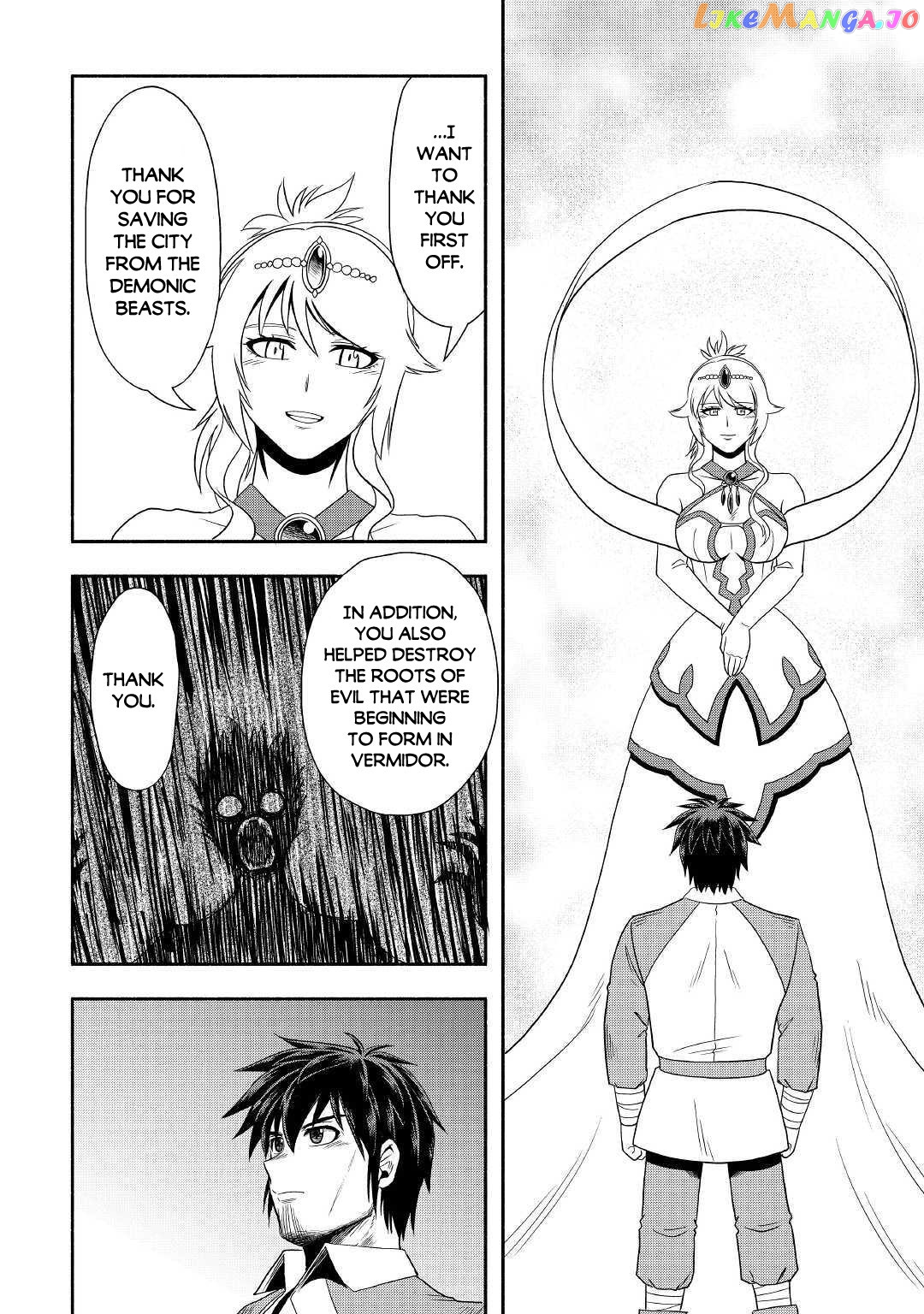 Isekai ni Tobasareta Ossan wa Doko e Iku? chapter 31 - page 13