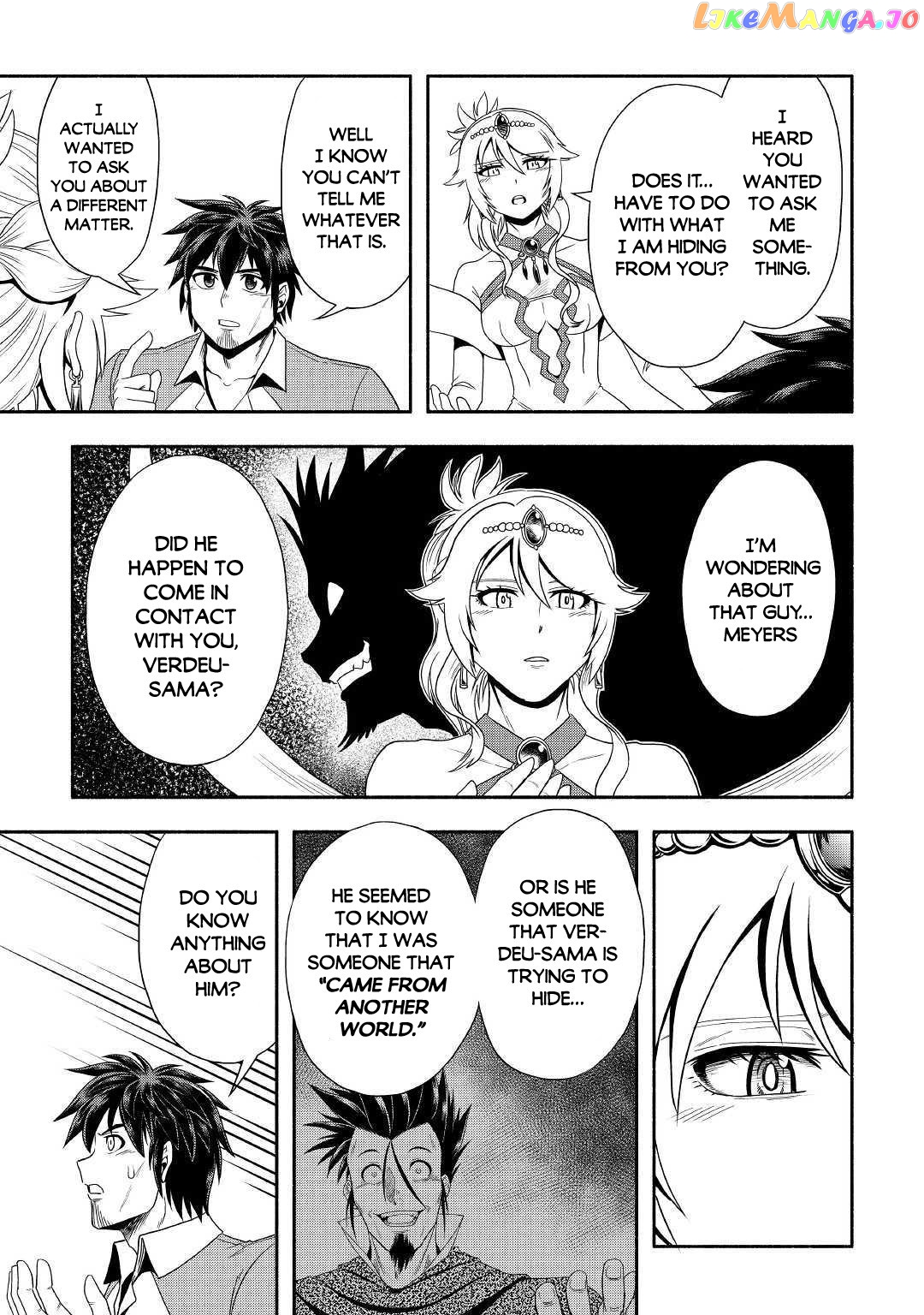 Isekai ni Tobasareta Ossan wa Doko e Iku? chapter 31 - page 14