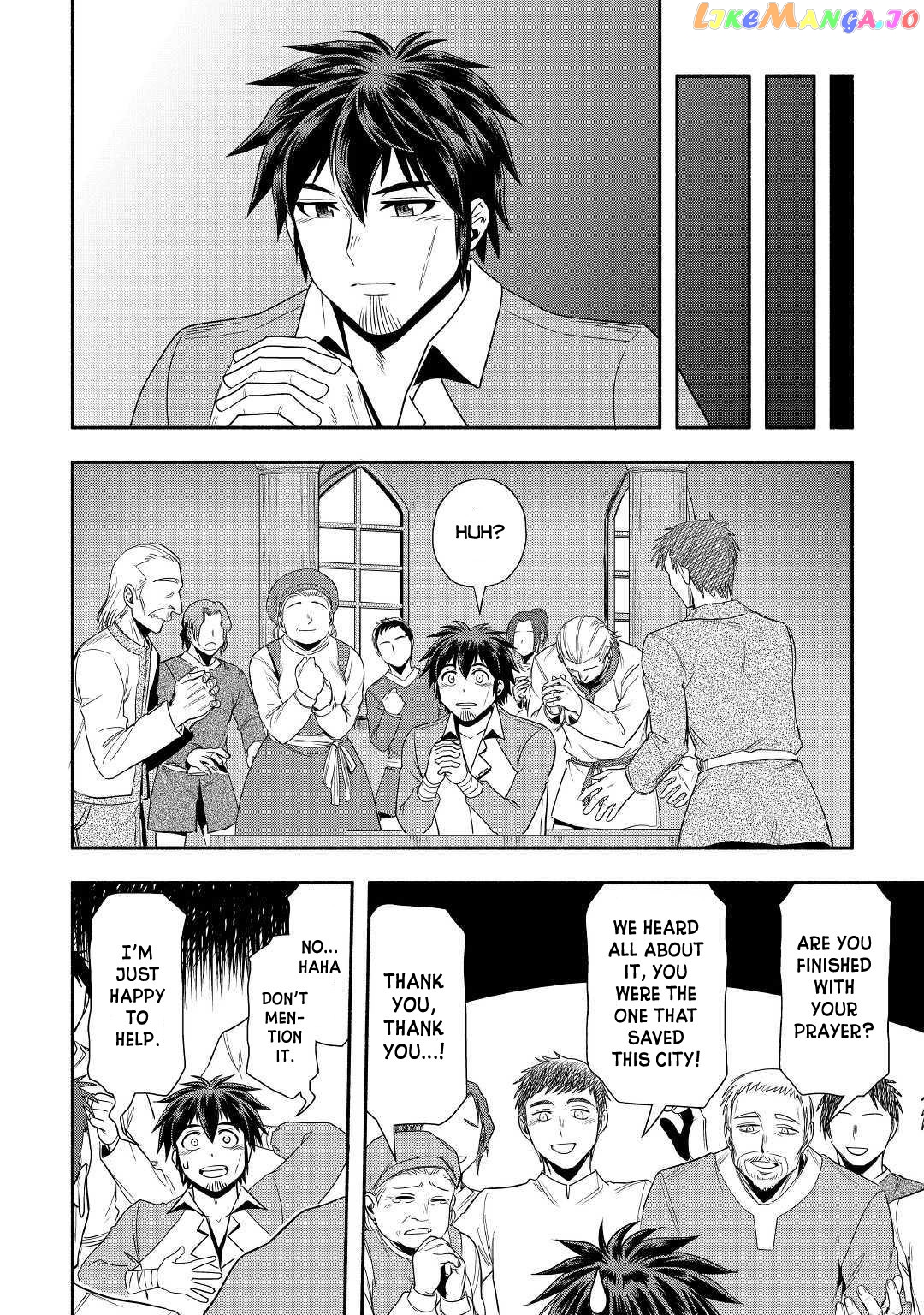 Isekai ni Tobasareta Ossan wa Doko e Iku? chapter 31 - page 17
