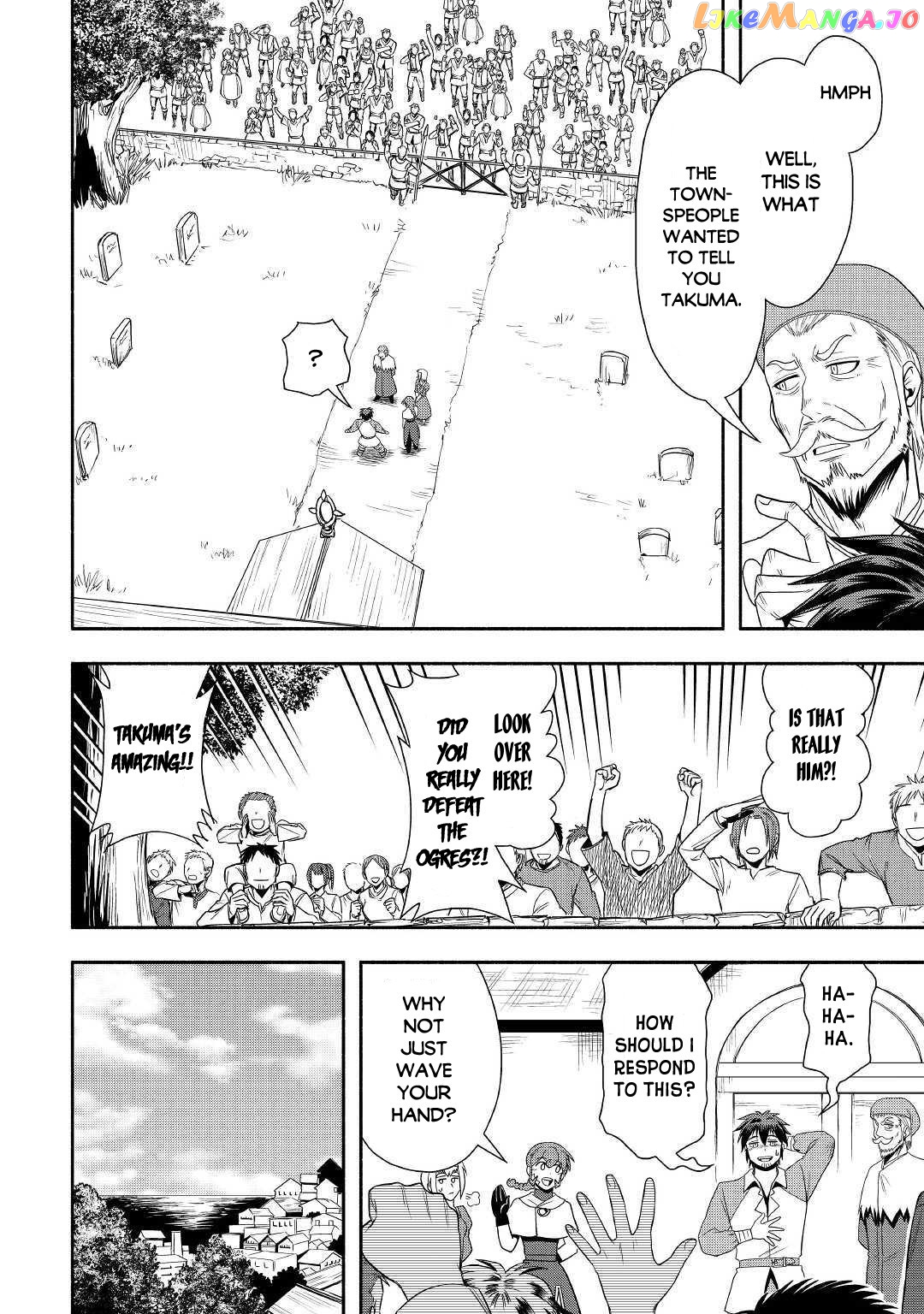 Isekai ni Tobasareta Ossan wa Doko e Iku? chapter 31 - page 19