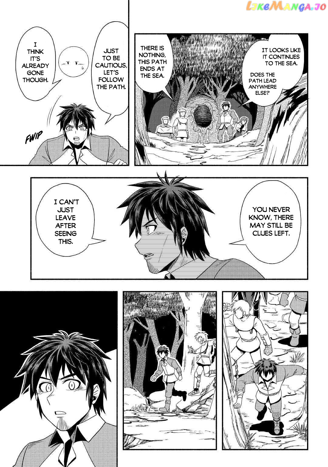 Isekai ni Tobasareta Ossan wa Doko e Iku? chapter 31 - page 22