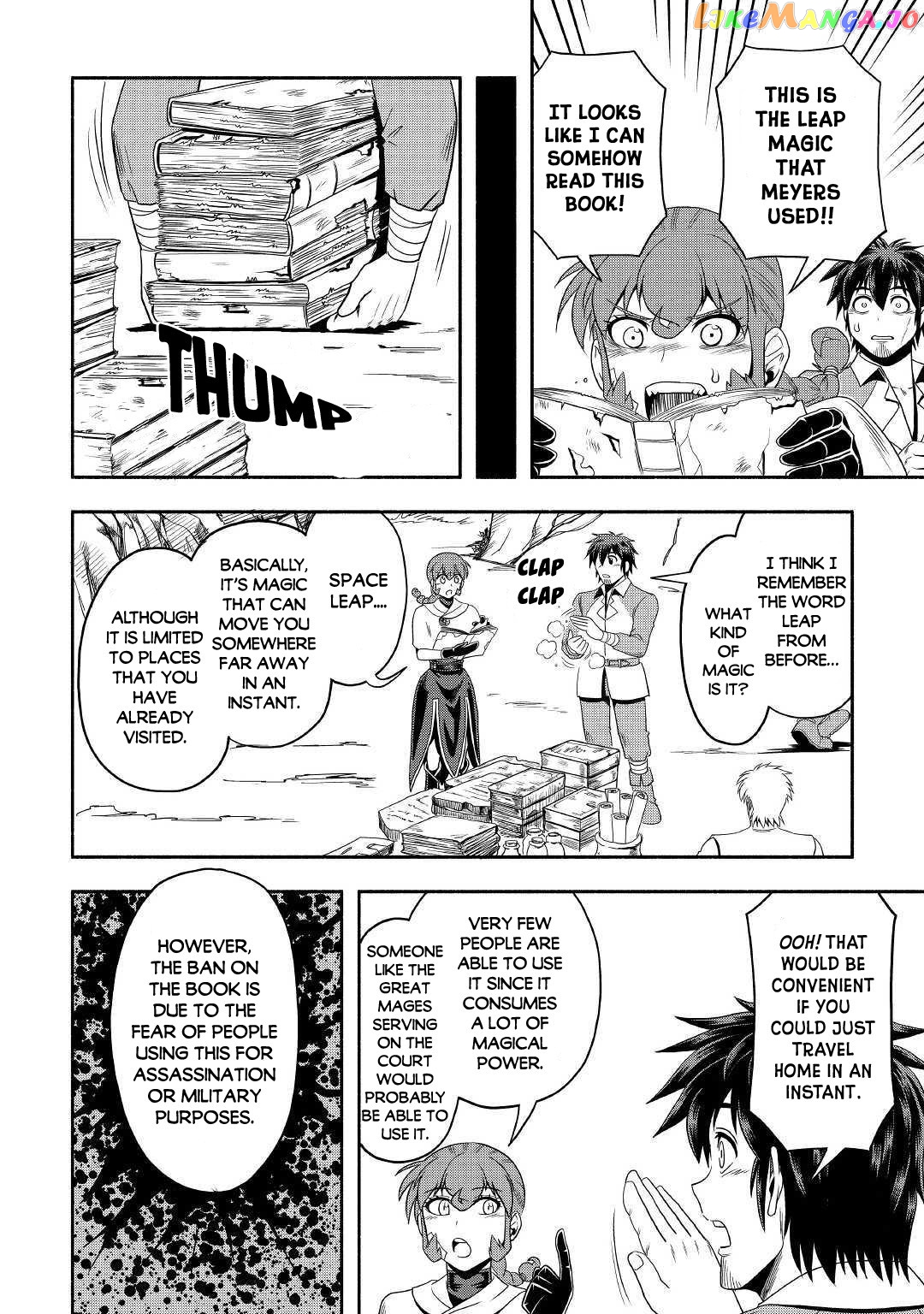 Isekai ni Tobasareta Ossan wa Doko e Iku? chapter 31 - page 25
