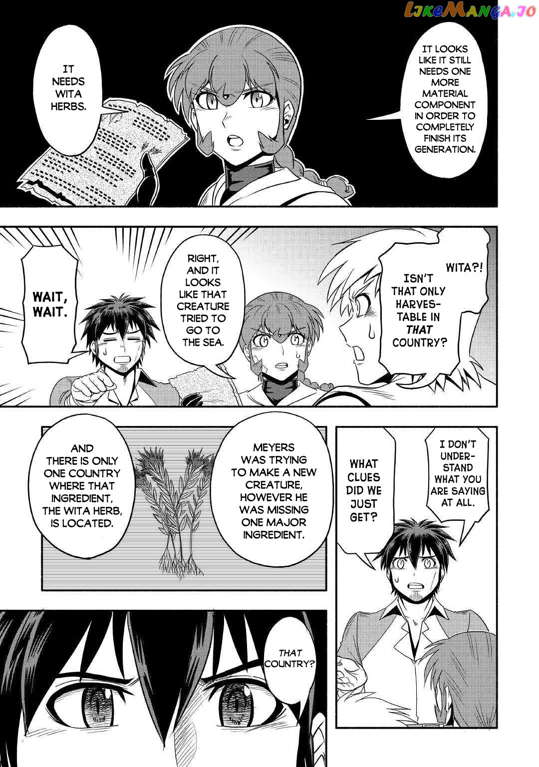 Isekai ni Tobasareta Ossan wa Doko e Iku? chapter 31 - page 28