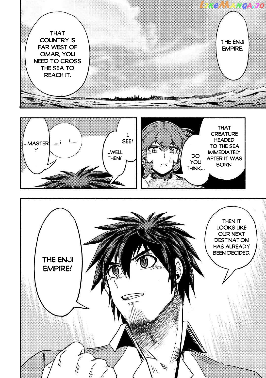 Isekai ni Tobasareta Ossan wa Doko e Iku? chapter 31 - page 29