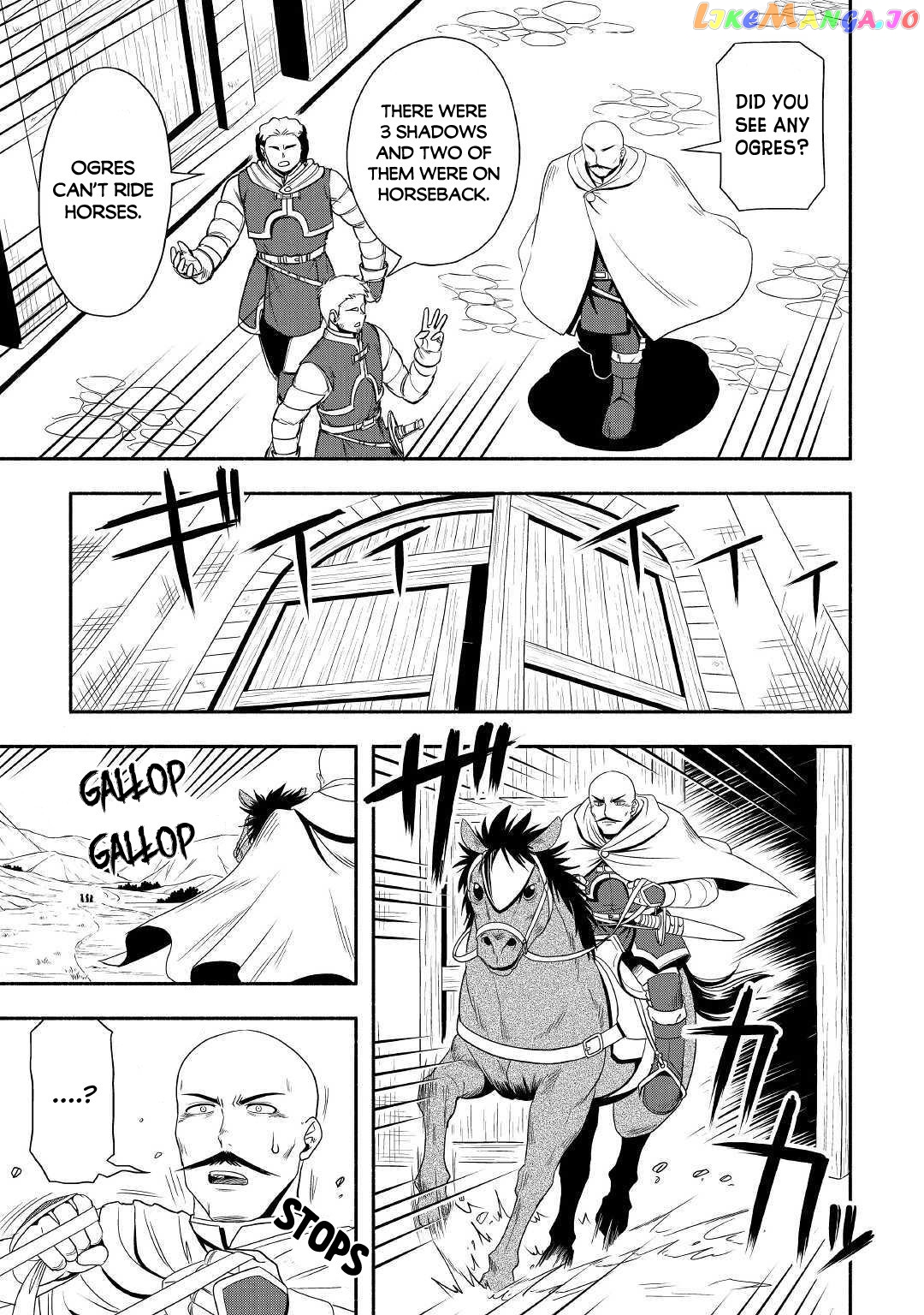 Isekai ni Tobasareta Ossan wa Doko e Iku? chapter 31 - page 4