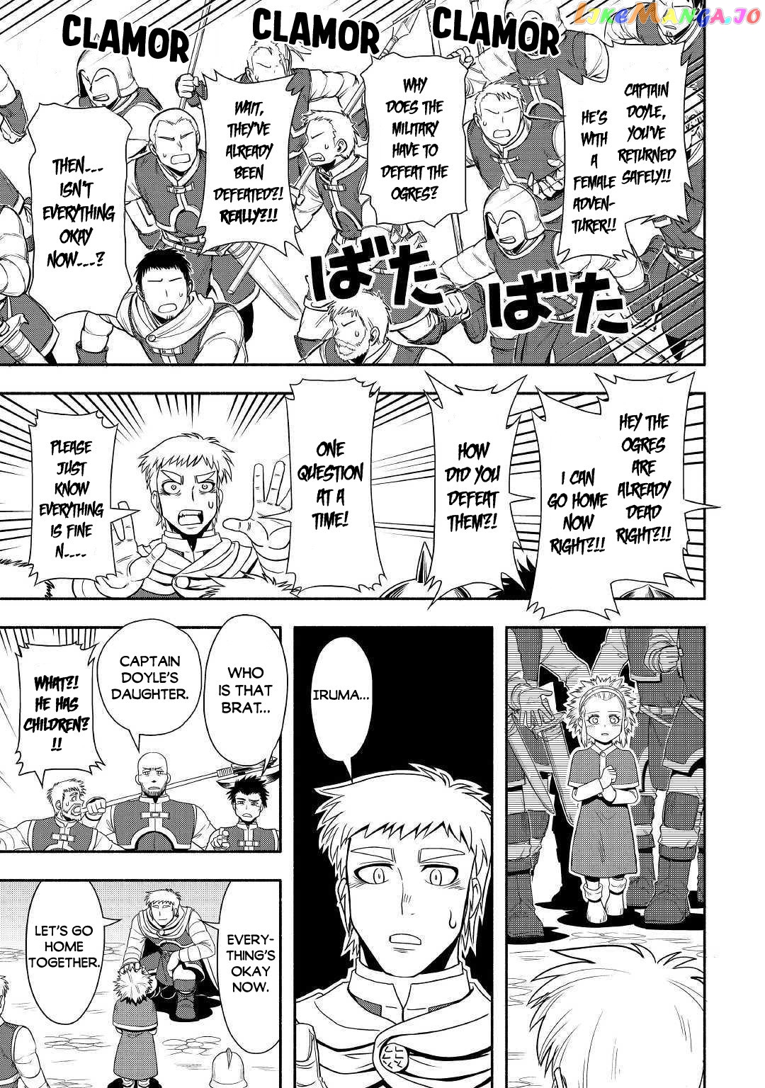 Isekai ni Tobasareta Ossan wa Doko e Iku? chapter 31 - page 6