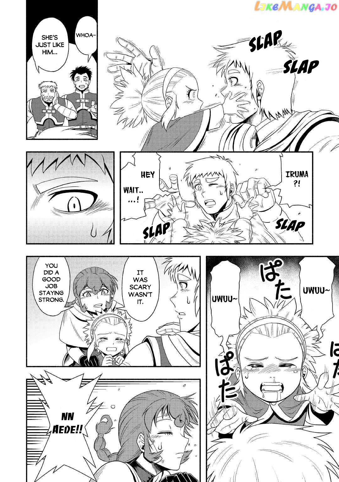 Isekai ni Tobasareta Ossan wa Doko e Iku? chapter 31 - page 7