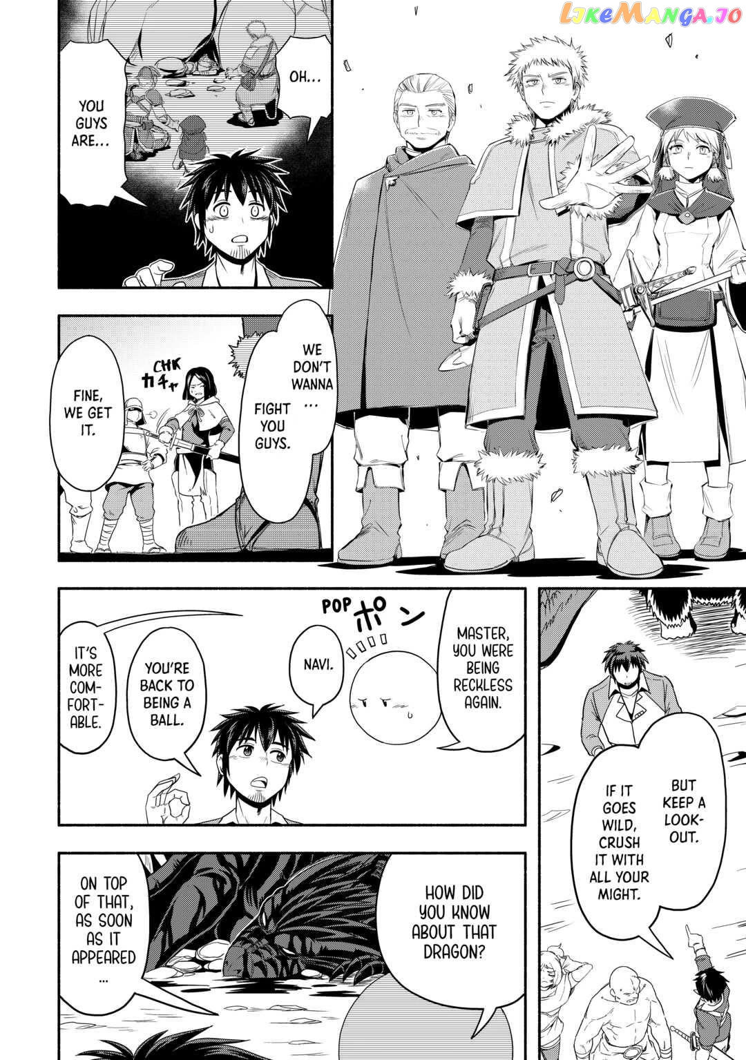 Isekai ni Tobasareta Ossan wa Doko e Iku? chapter 48 - page 12