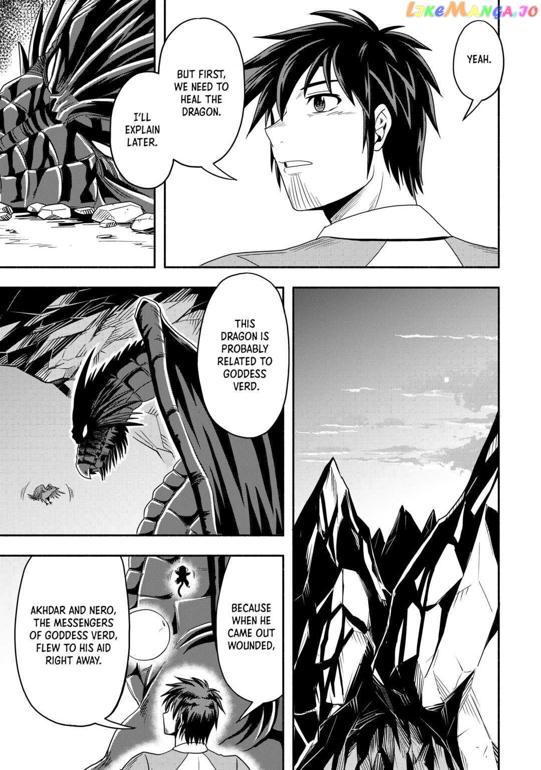 Isekai ni Tobasareta Ossan wa Doko e Iku? chapter 48 - page 13