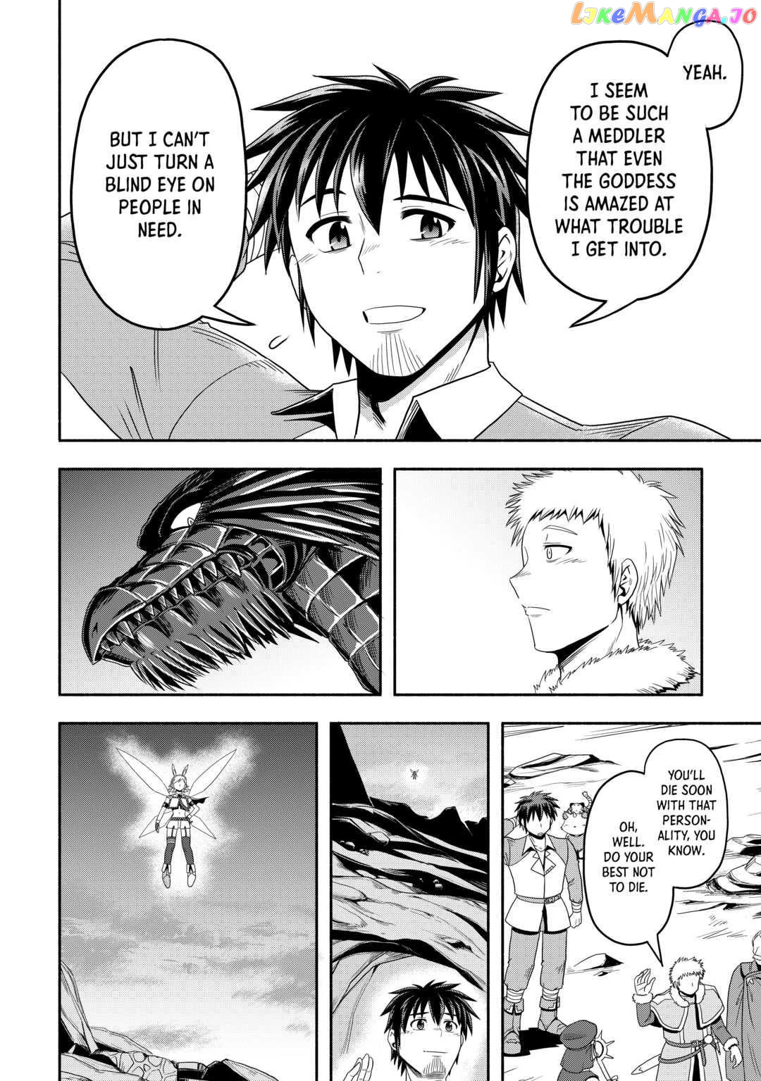 Isekai ni Tobasareta Ossan wa Doko e Iku? chapter 48 - page 16