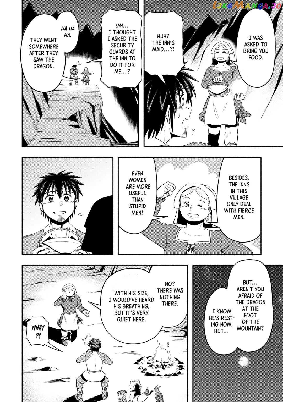 Isekai ni Tobasareta Ossan wa Doko e Iku? chapter 48 - page 18