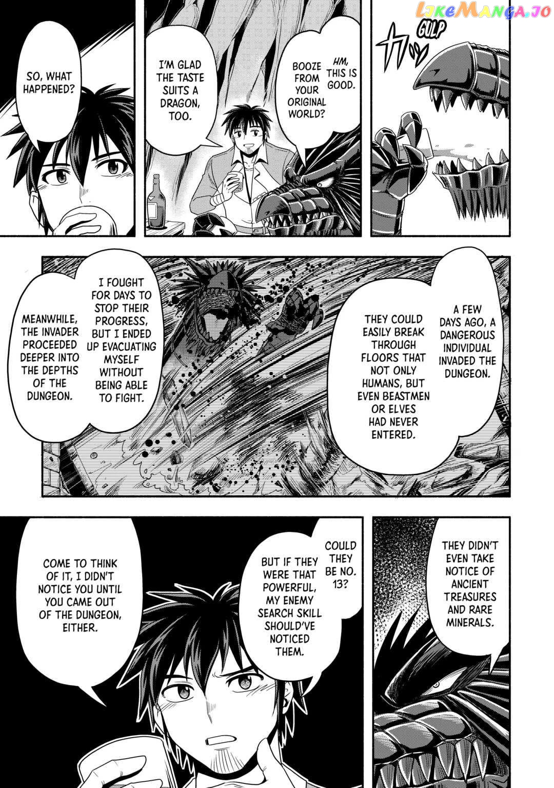 Isekai ni Tobasareta Ossan wa Doko e Iku? chapter 48 - page 21