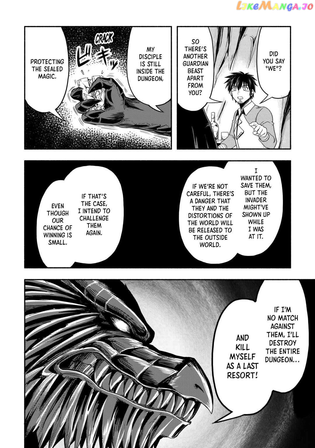 Isekai ni Tobasareta Ossan wa Doko e Iku? chapter 48 - page 24
