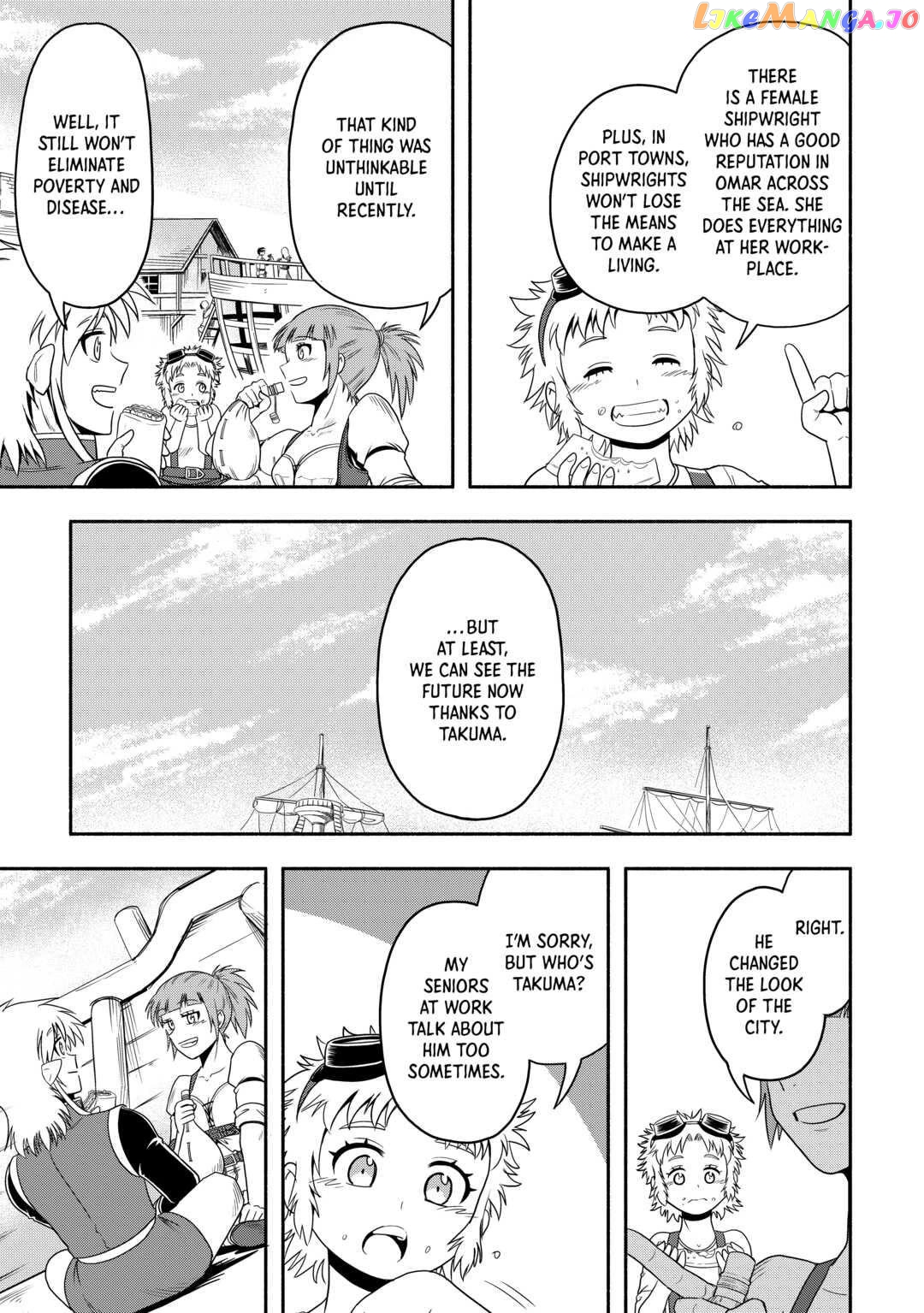 Isekai ni Tobasareta Ossan wa Doko e Iku? chapter 48 - page 3