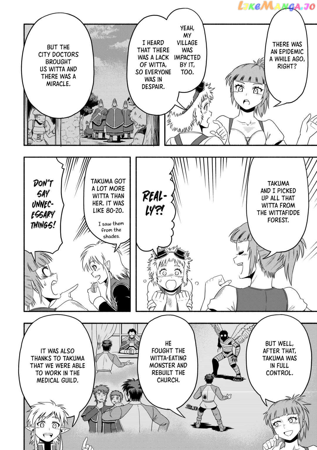 Isekai ni Tobasareta Ossan wa Doko e Iku? chapter 48 - page 4