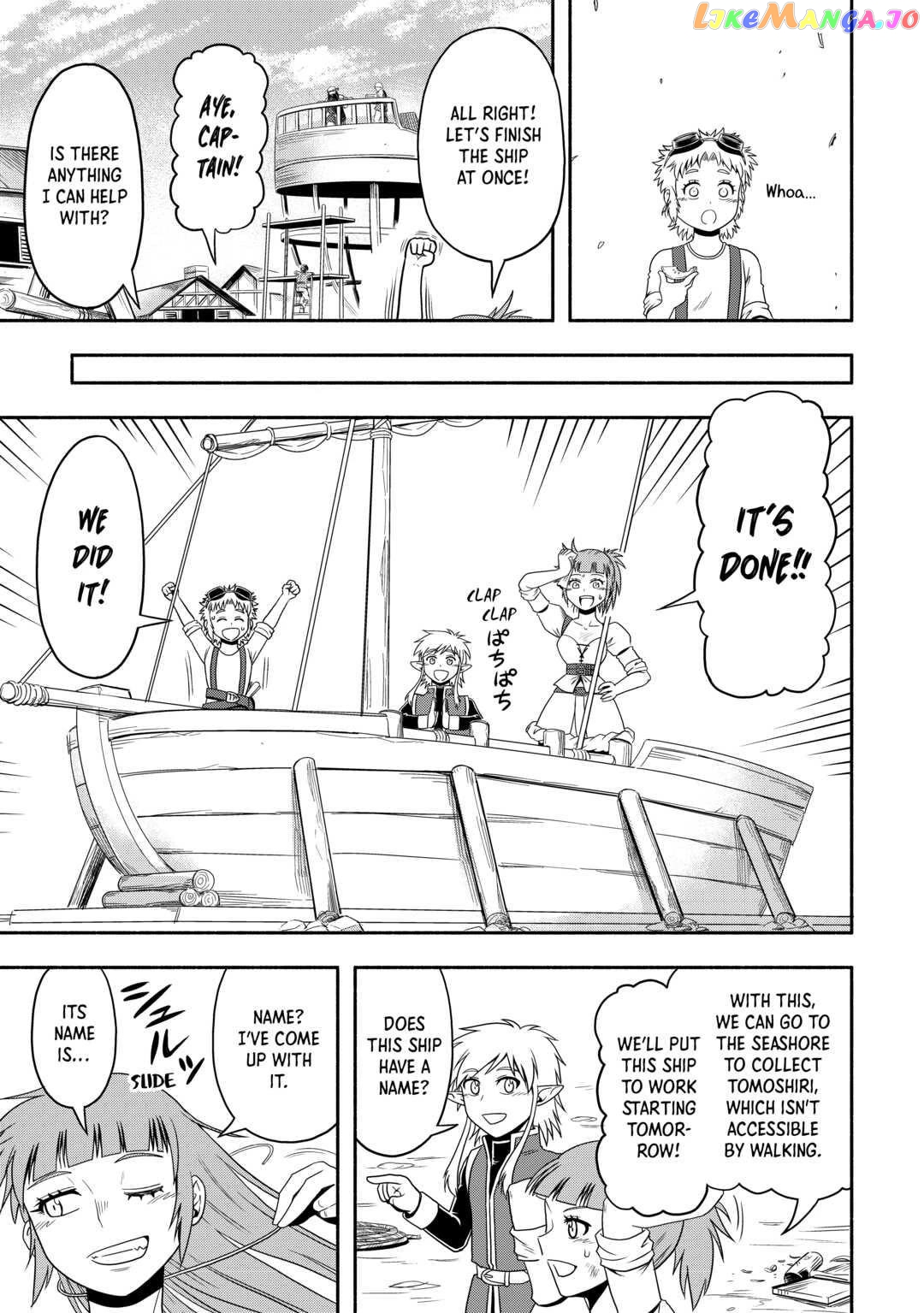Isekai ni Tobasareta Ossan wa Doko e Iku? chapter 48 - page 5