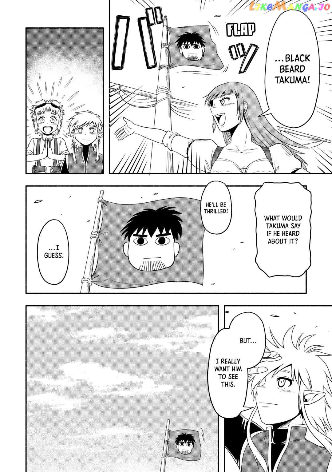 Isekai ni Tobasareta Ossan wa Doko e Iku? chapter 48 - page 6