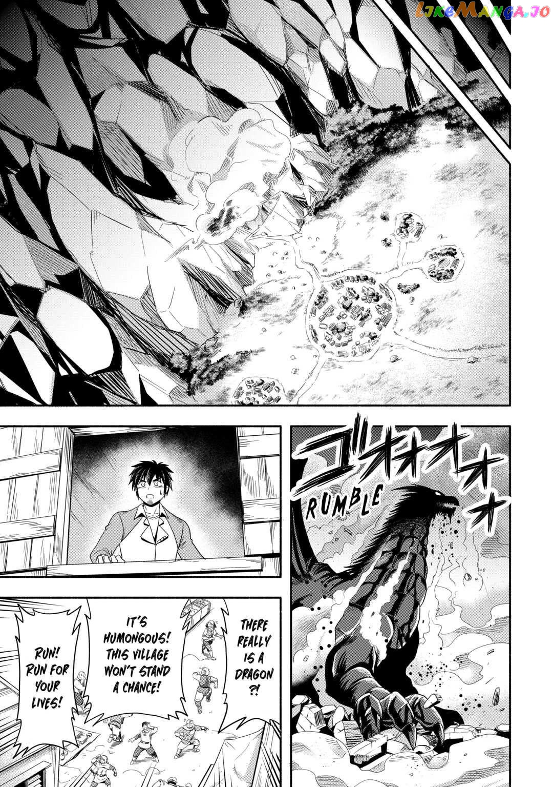 Isekai ni Tobasareta Ossan wa Doko e Iku? chapter 48 - page 7