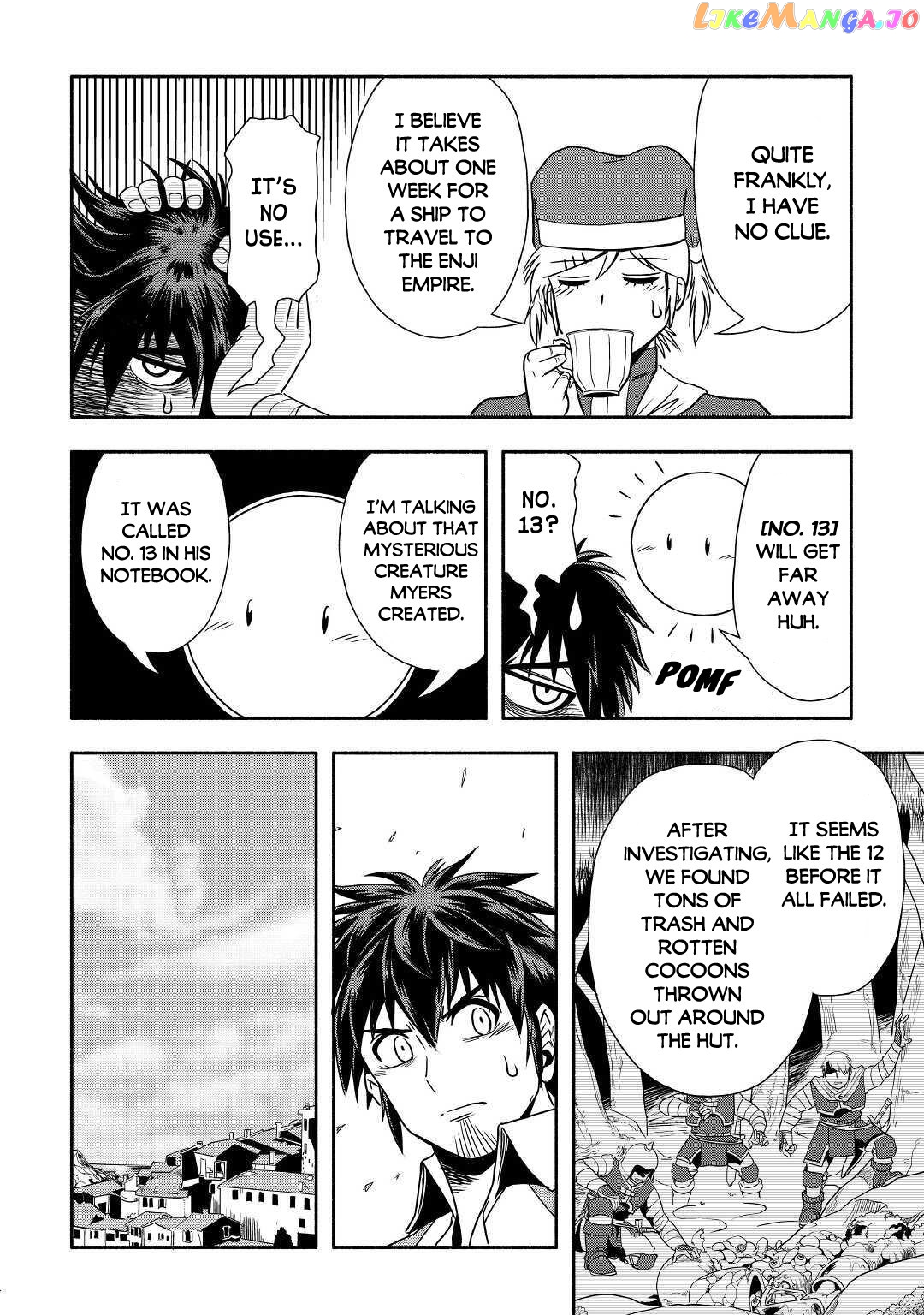 Isekai ni Tobasareta Ossan wa Doko e Iku? chapter 32 - page 11