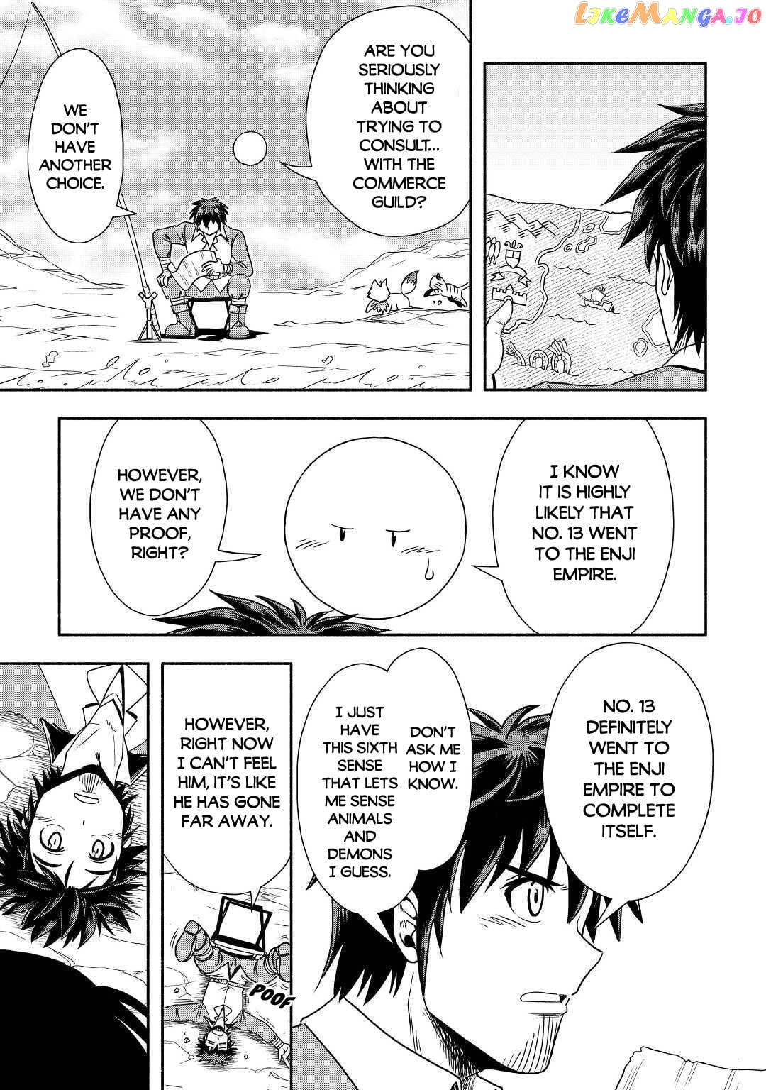 Isekai ni Tobasareta Ossan wa Doko e Iku? chapter 32 - page 12