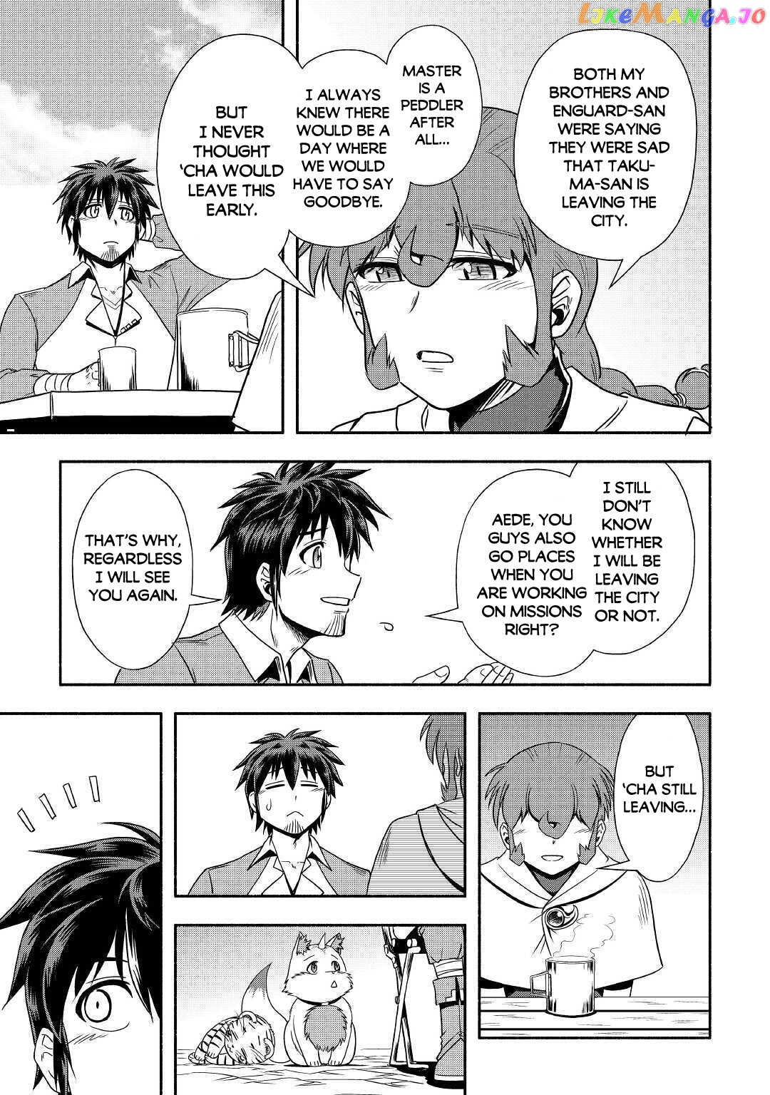Isekai ni Tobasareta Ossan wa Doko e Iku? chapter 32 - page 14