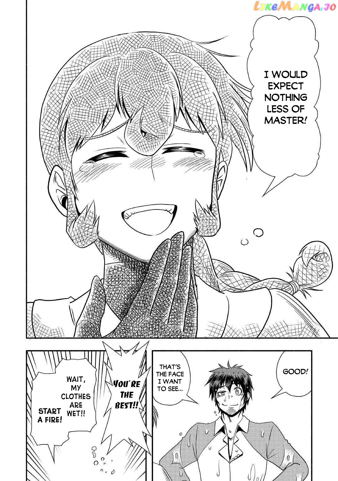 Isekai ni Tobasareta Ossan wa Doko e Iku? chapter 32 - page 19