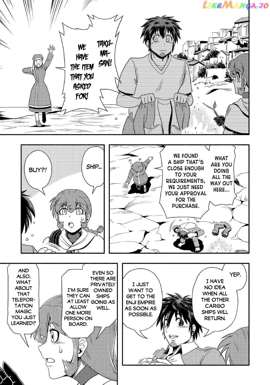 Isekai ni Tobasareta Ossan wa Doko e Iku? chapter 32 - page 20