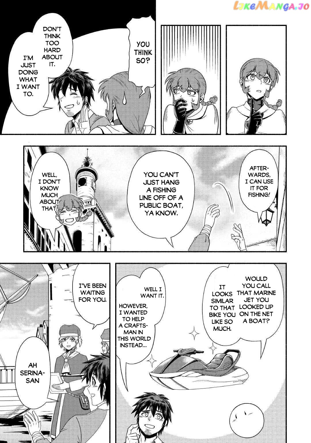 Isekai ni Tobasareta Ossan wa Doko e Iku? chapter 32 - page 22