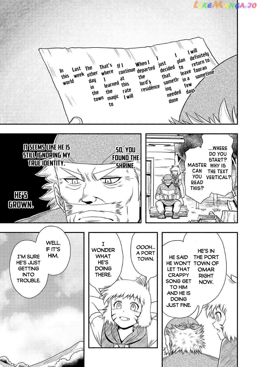 Isekai ni Tobasareta Ossan wa Doko e Iku? chapter 32 - page 4