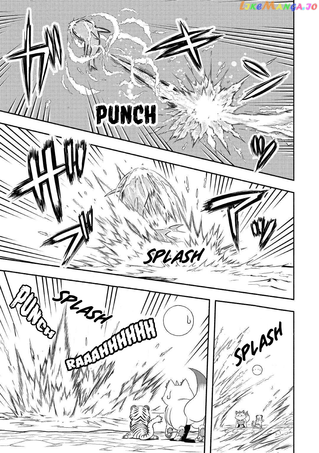 Isekai ni Tobasareta Ossan wa Doko e Iku? chapter 32 - page 6