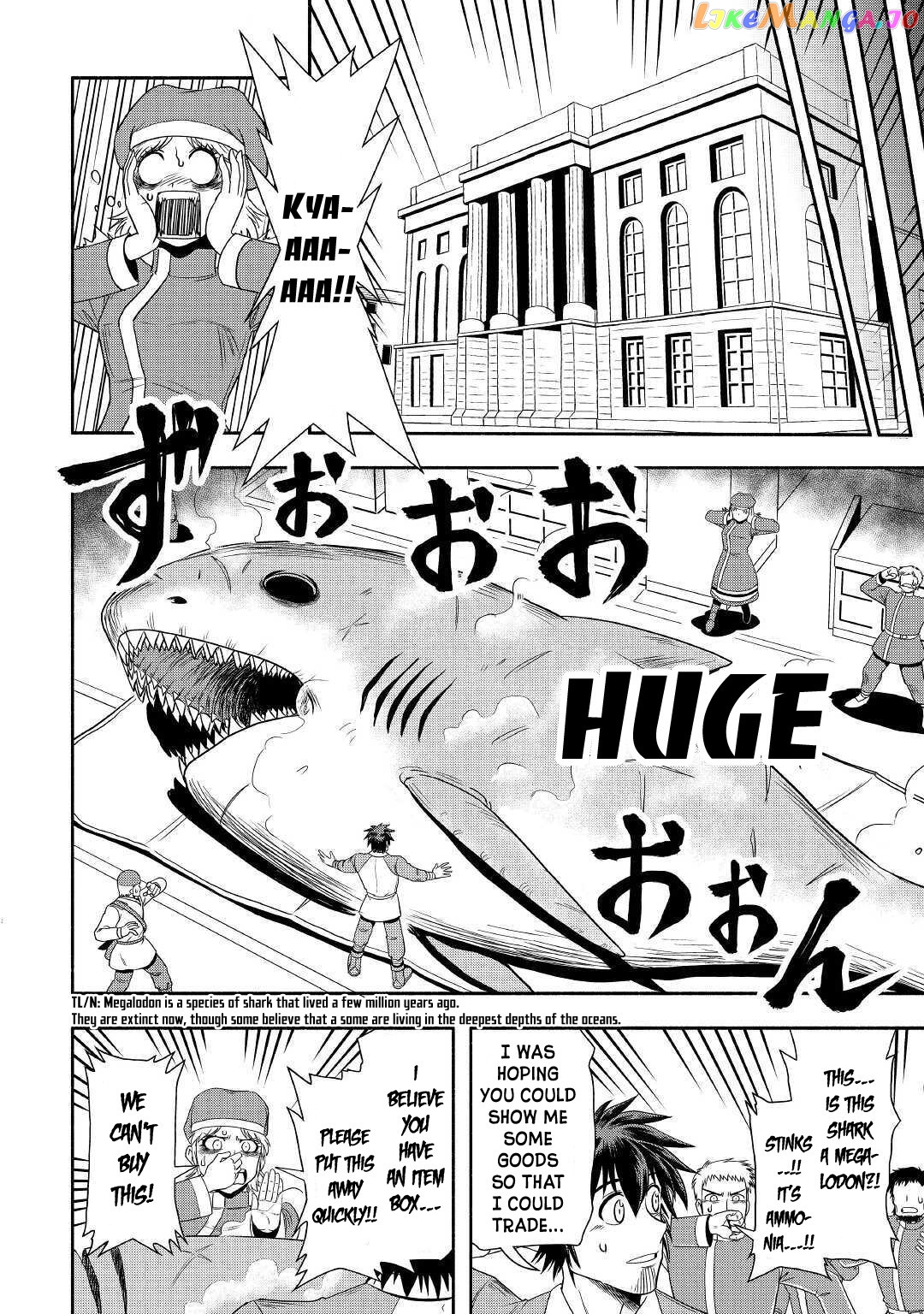 Isekai ni Tobasareta Ossan wa Doko e Iku? chapter 32 - page 7