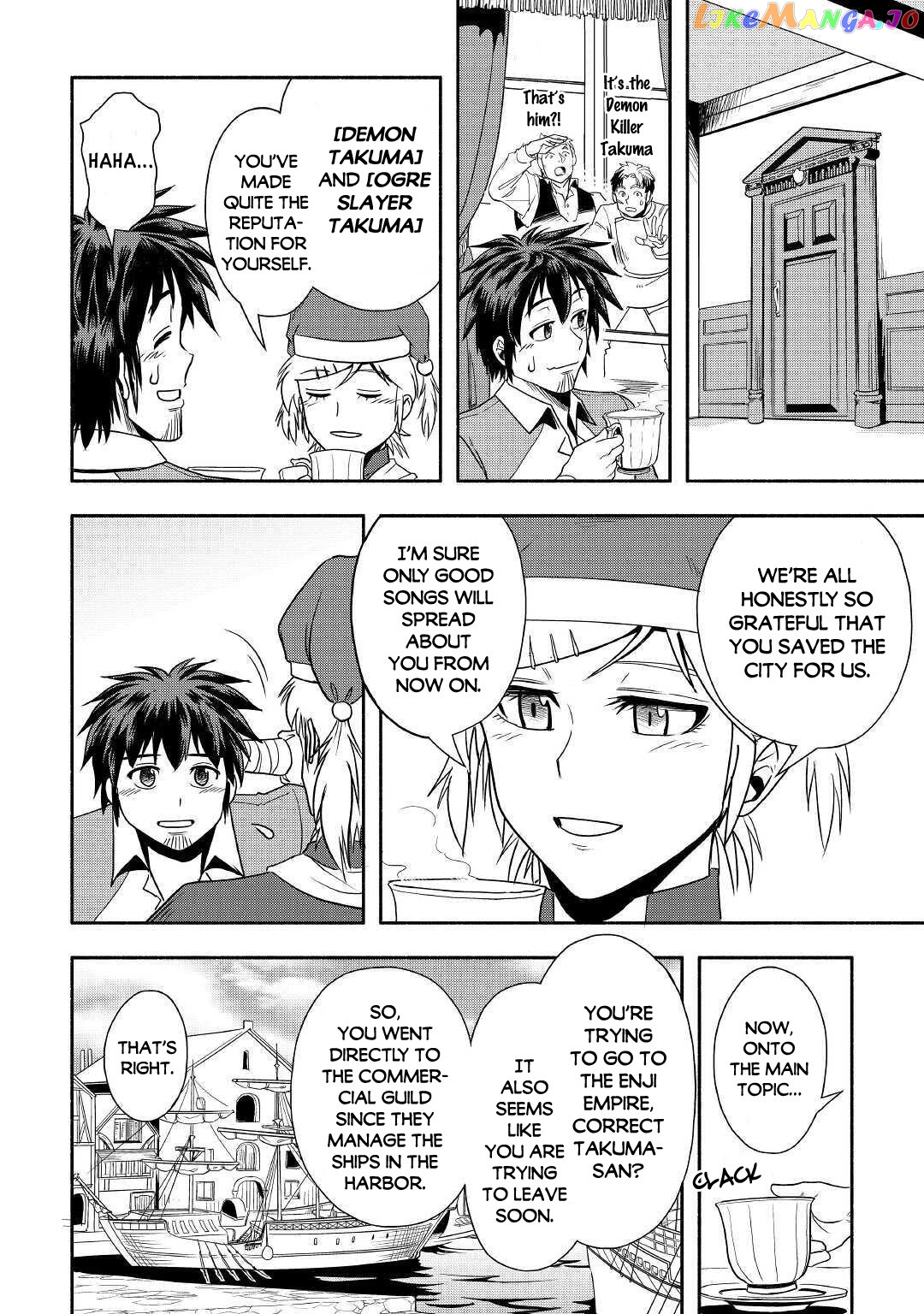 Isekai ni Tobasareta Ossan wa Doko e Iku? chapter 32 - page 9