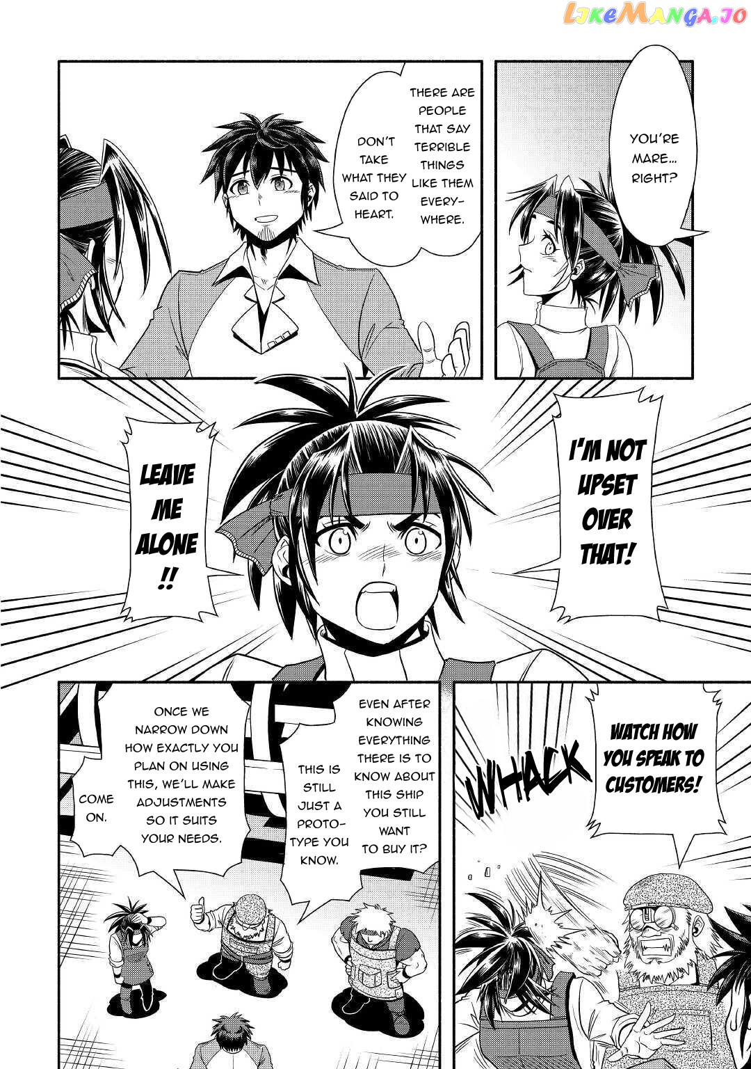 Isekai ni Tobasareta Ossan wa Doko e Iku? chapter 33 - page 15