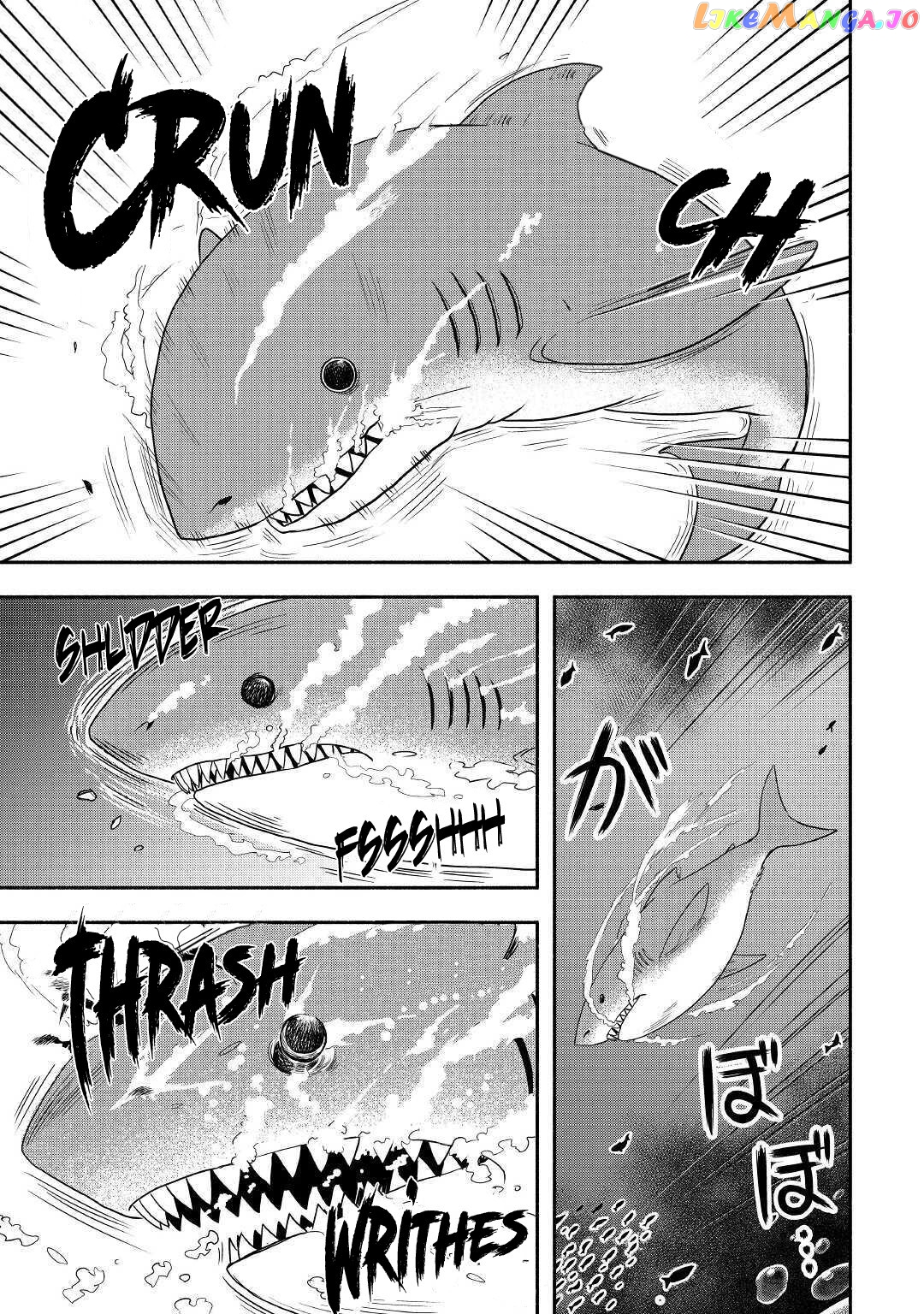 Isekai ni Tobasareta Ossan wa Doko e Iku? chapter 33 - page 4