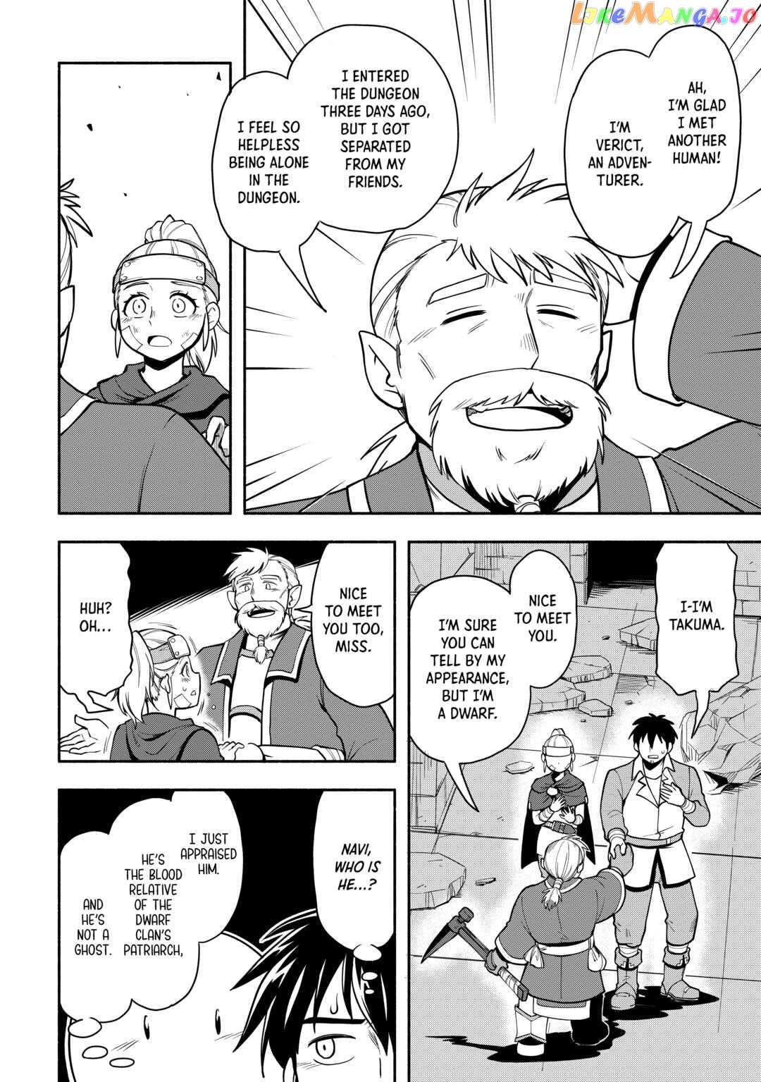 Isekai ni Tobasareta Ossan wa Doko e Iku? chapter 50 - page 10