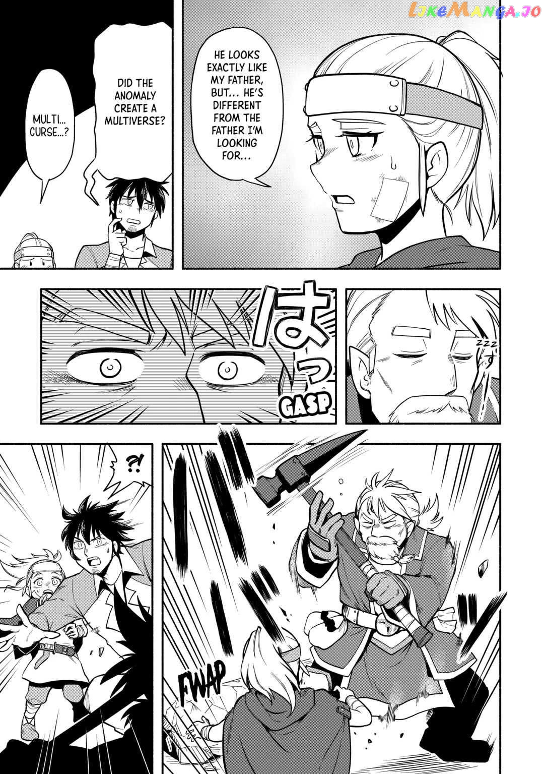 Isekai ni Tobasareta Ossan wa Doko e Iku? chapter 50 - page 13