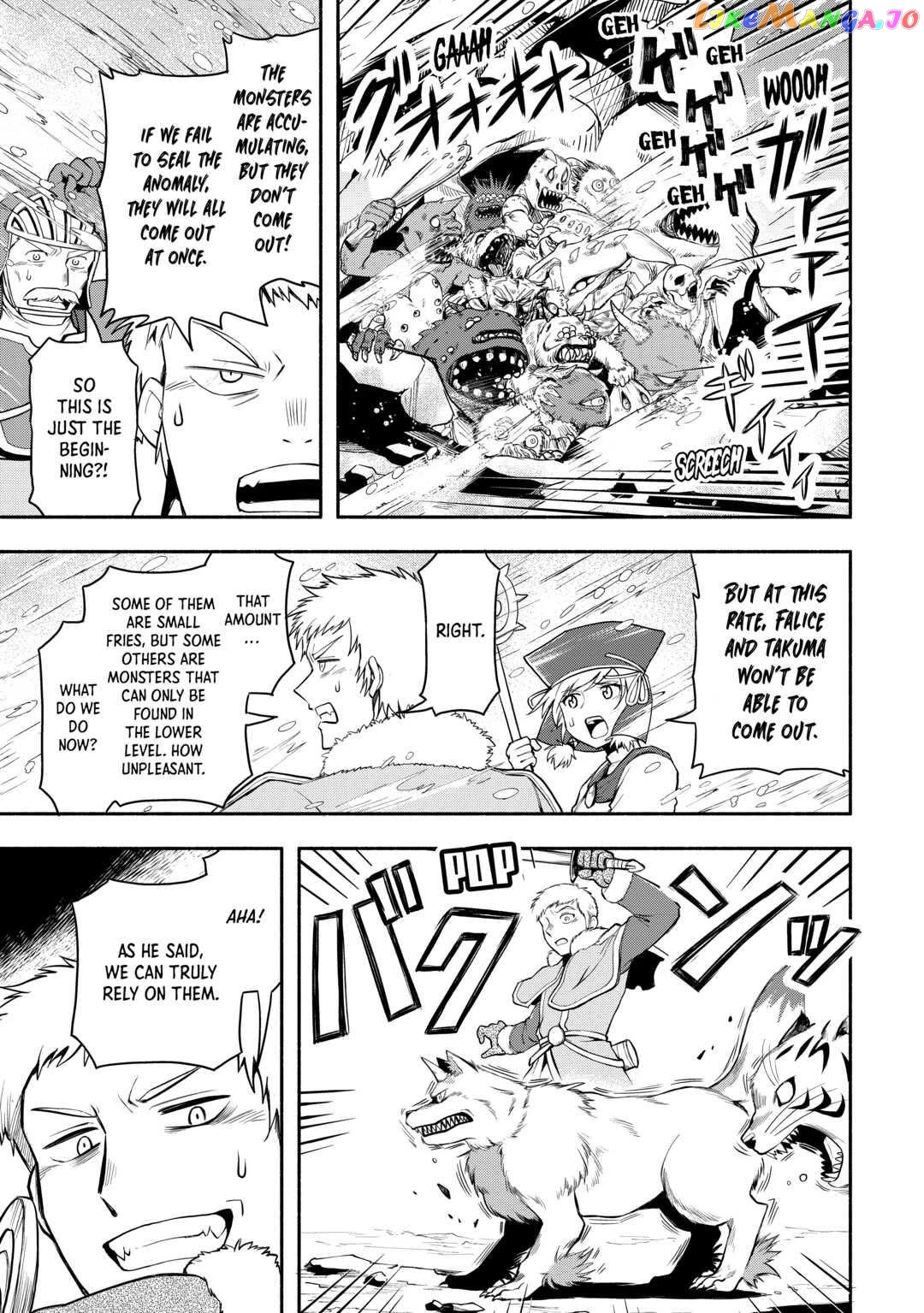 Isekai ni Tobasareta Ossan wa Doko e Iku? chapter 50 - page 21