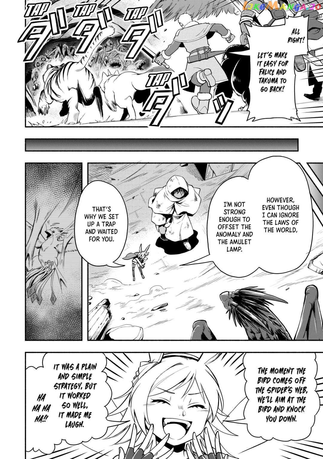 Isekai ni Tobasareta Ossan wa Doko e Iku? chapter 50 - page 22