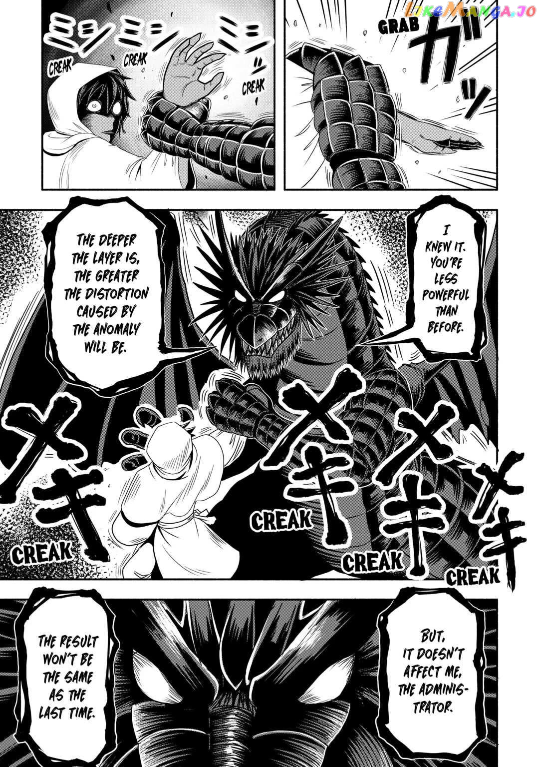 Isekai ni Tobasareta Ossan wa Doko e Iku? chapter 50 - page 25