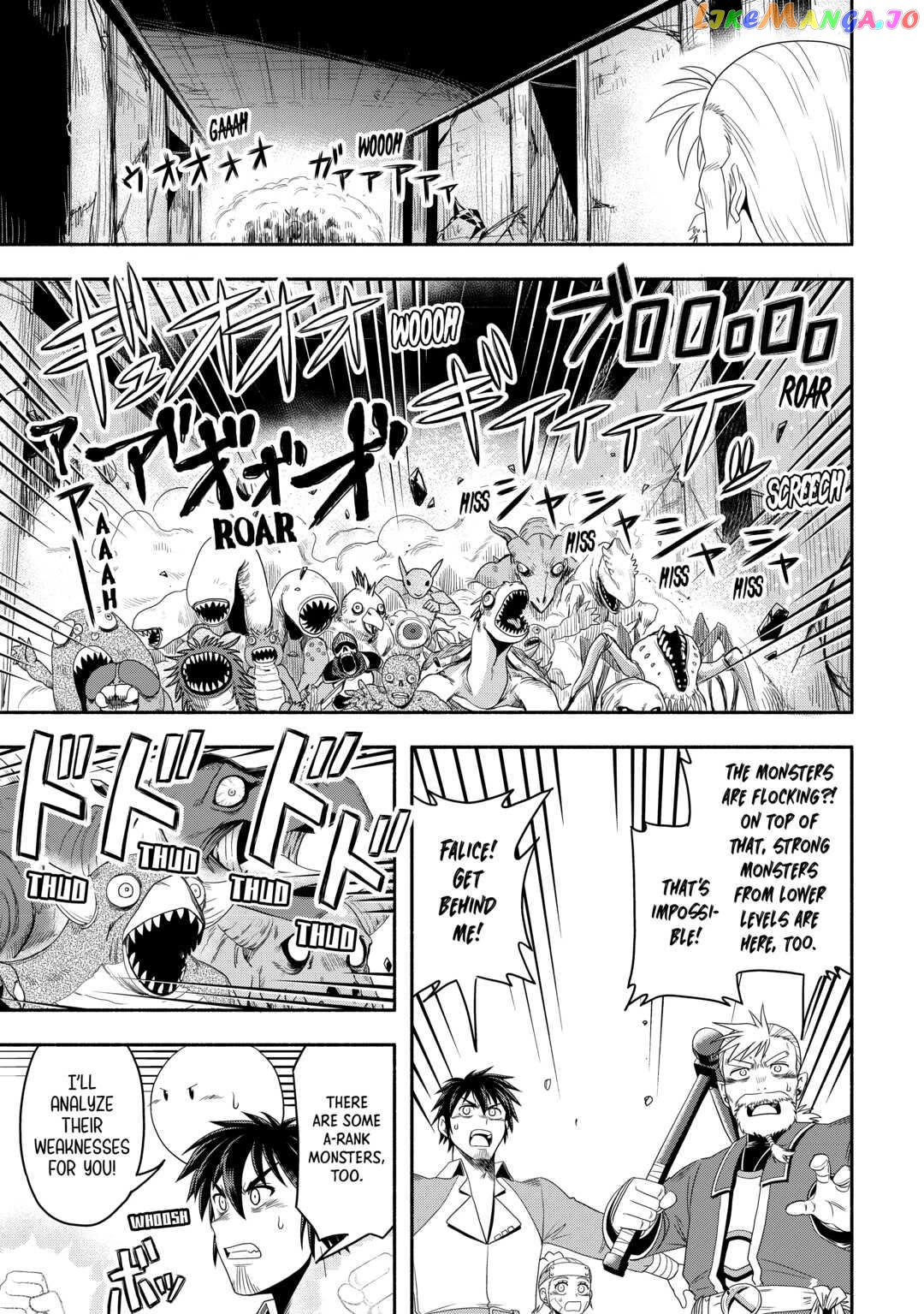 Isekai ni Tobasareta Ossan wa Doko e Iku? chapter 50 - page 27