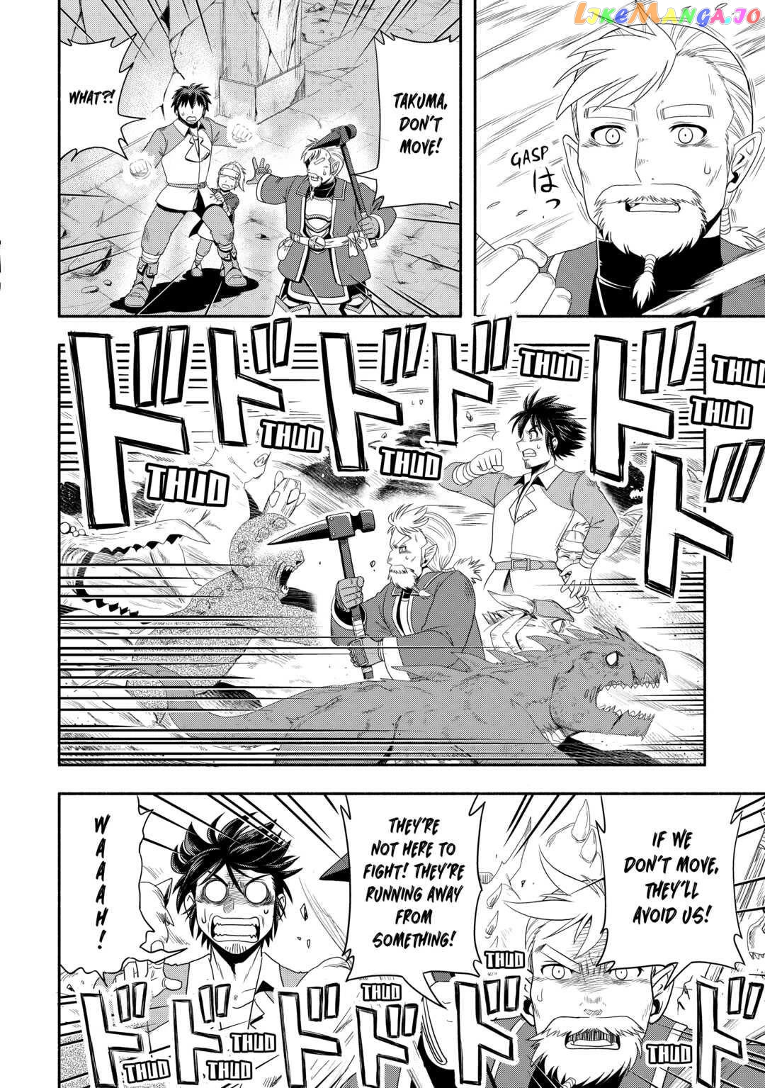 Isekai ni Tobasareta Ossan wa Doko e Iku? chapter 50 - page 28