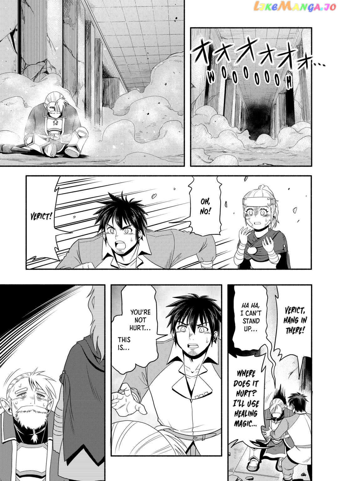 Isekai ni Tobasareta Ossan wa Doko e Iku? chapter 50 - page 31