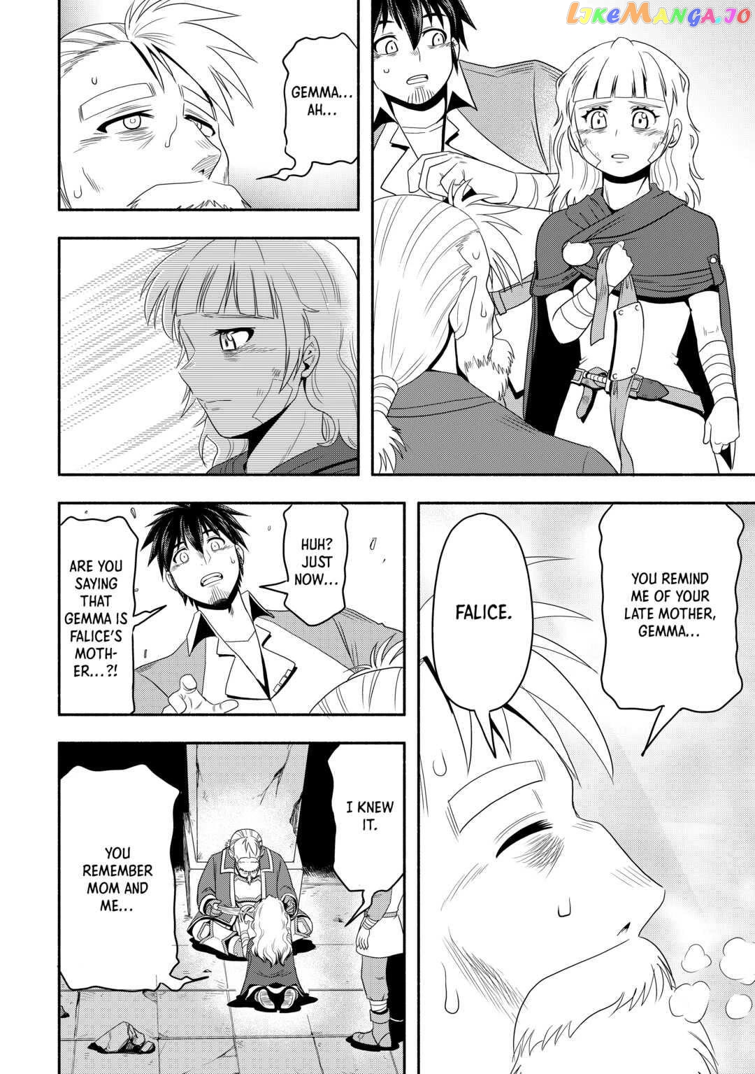 Isekai ni Tobasareta Ossan wa Doko e Iku? chapter 50 - page 32
