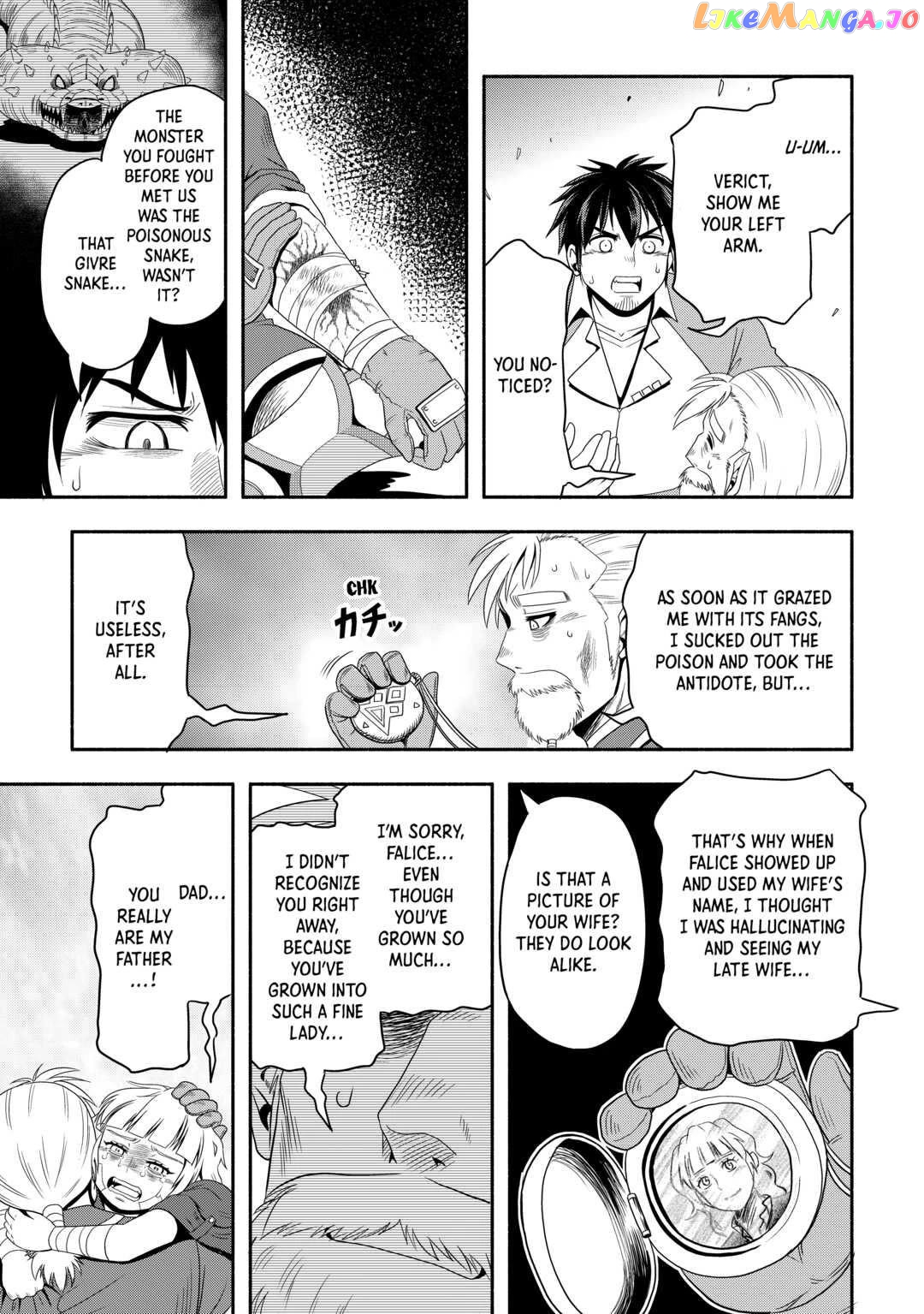 Isekai ni Tobasareta Ossan wa Doko e Iku? chapter 50 - page 33