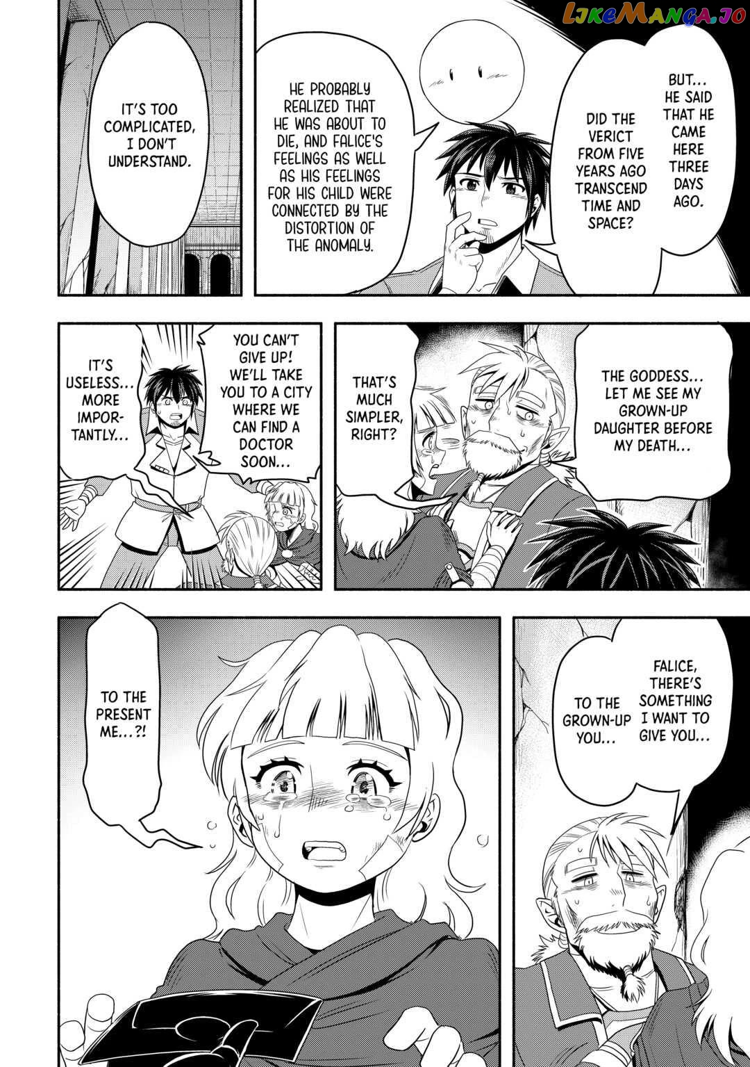 Isekai ni Tobasareta Ossan wa Doko e Iku? chapter 50 - page 34