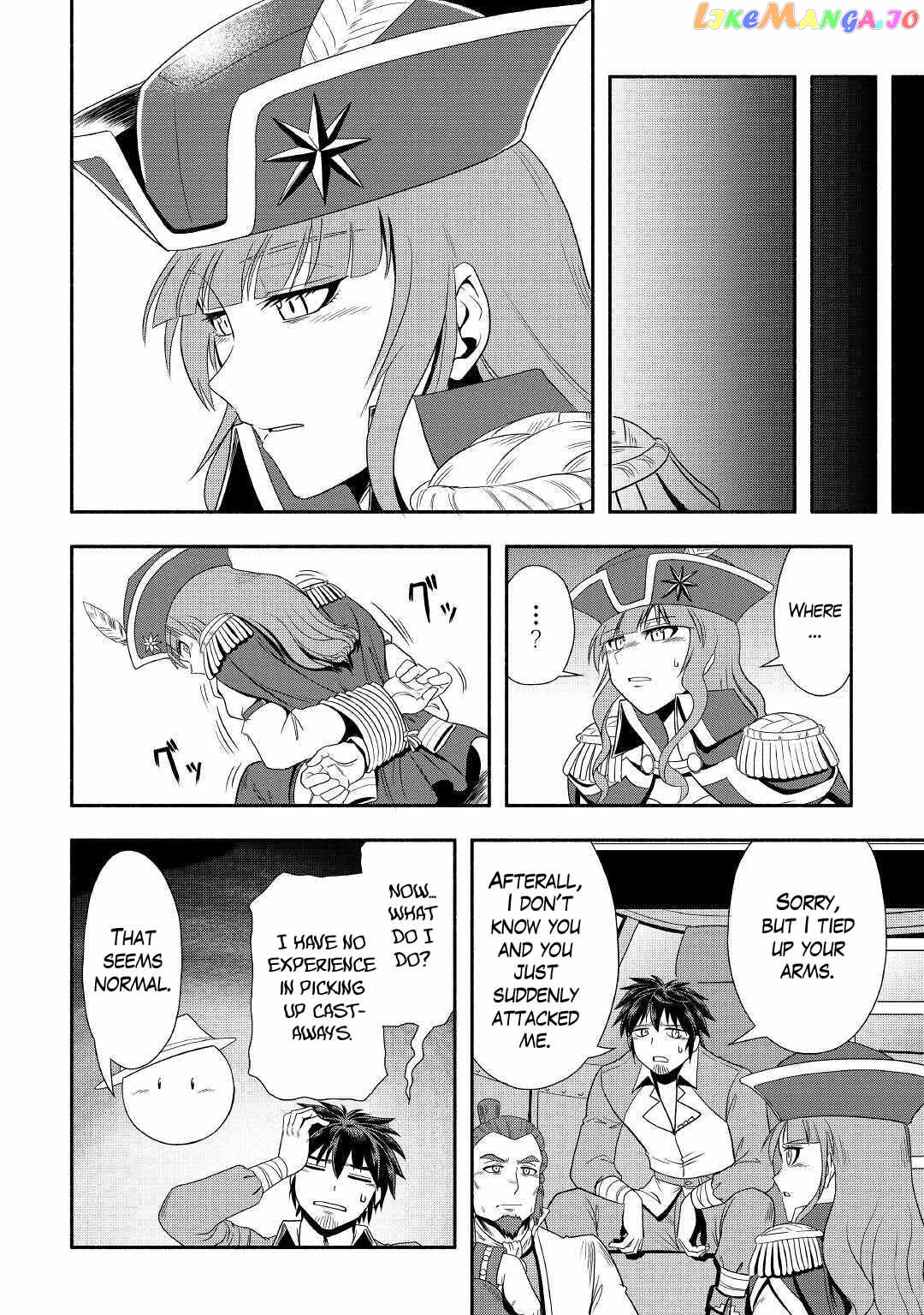Isekai ni Tobasareta Ossan wa Doko e Iku? chapter 34 - page 10