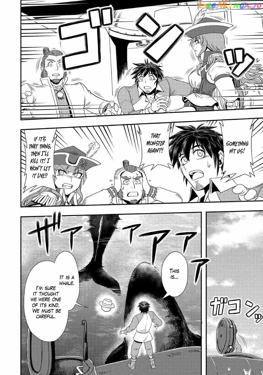 Isekai ni Tobasareta Ossan wa Doko e Iku? chapter 34 - page 14