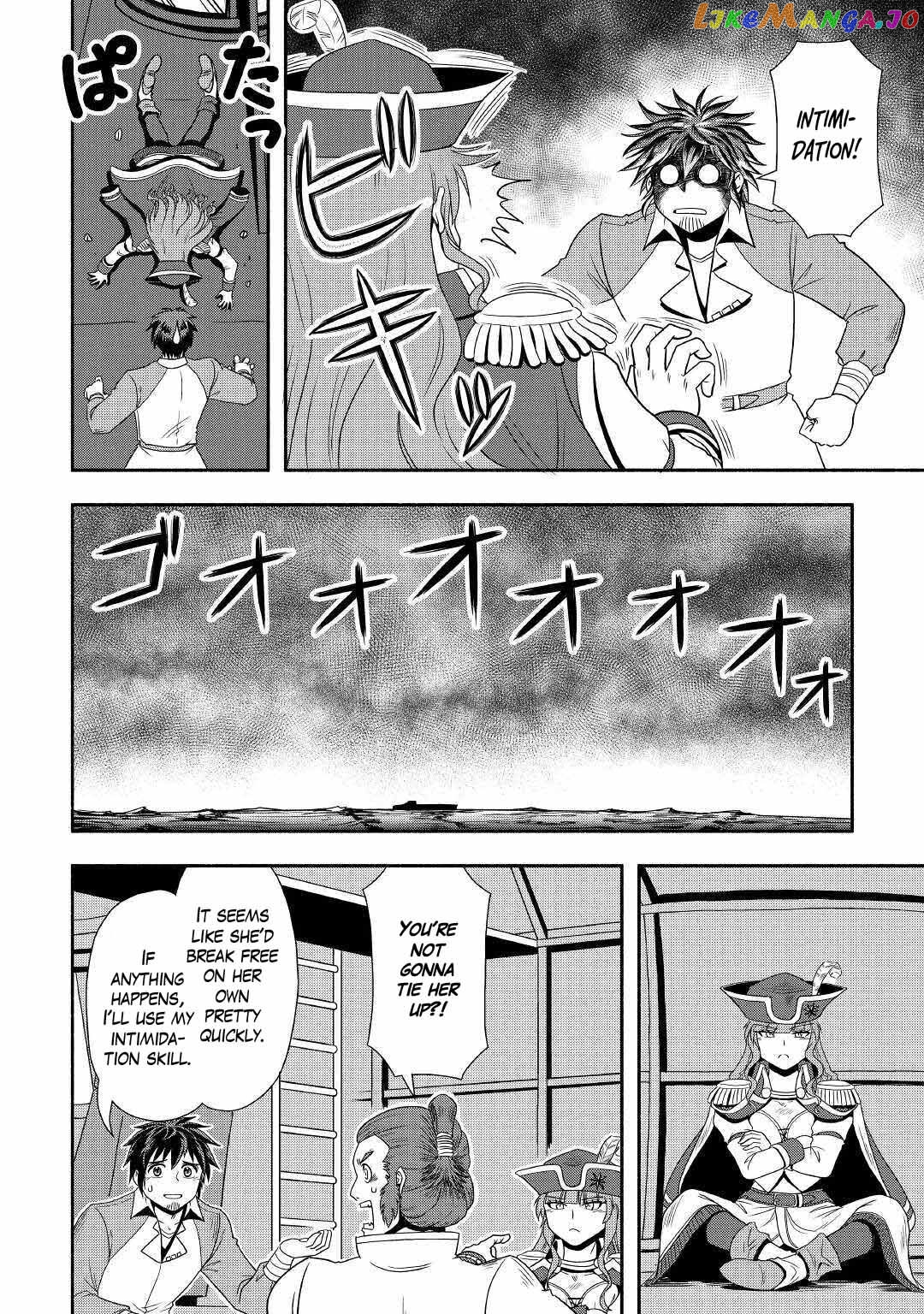 Isekai ni Tobasareta Ossan wa Doko e Iku? chapter 34 - page 16