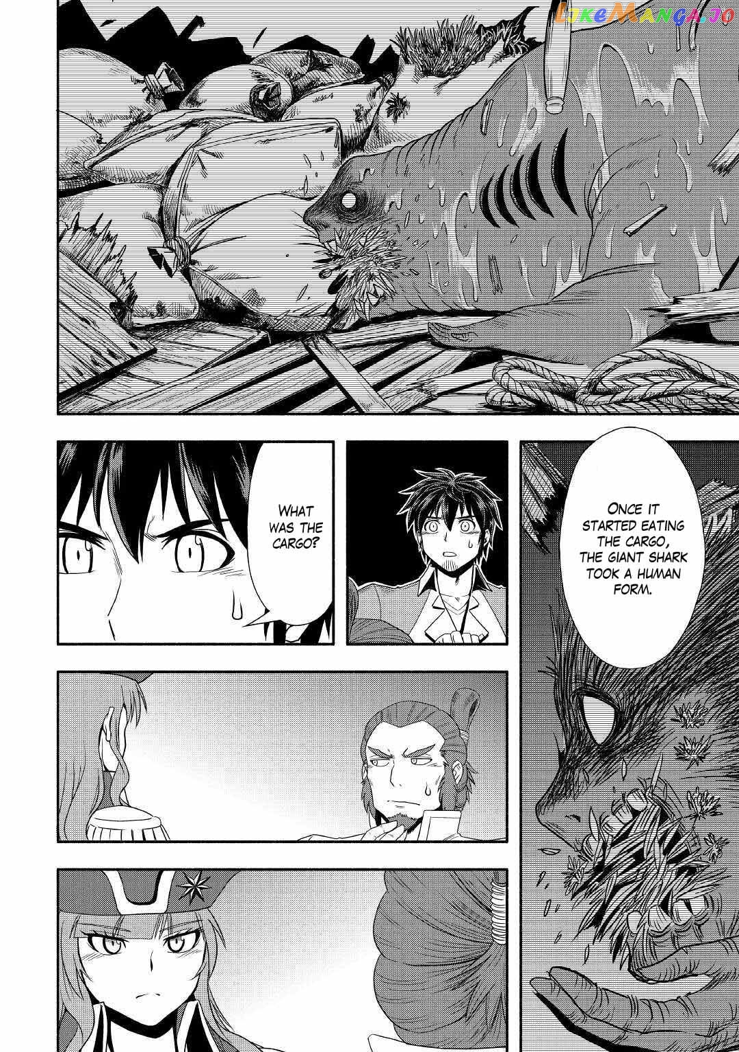 Isekai ni Tobasareta Ossan wa Doko e Iku? chapter 34 - page 18