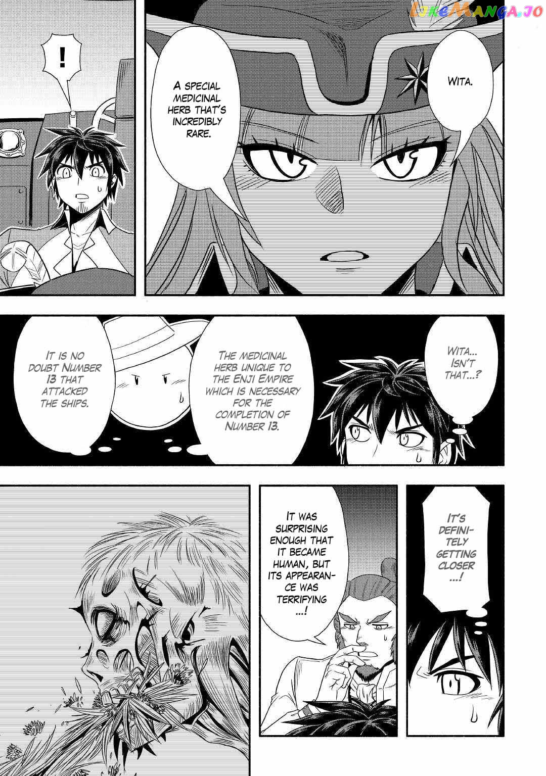 Isekai ni Tobasareta Ossan wa Doko e Iku? chapter 34 - page 19